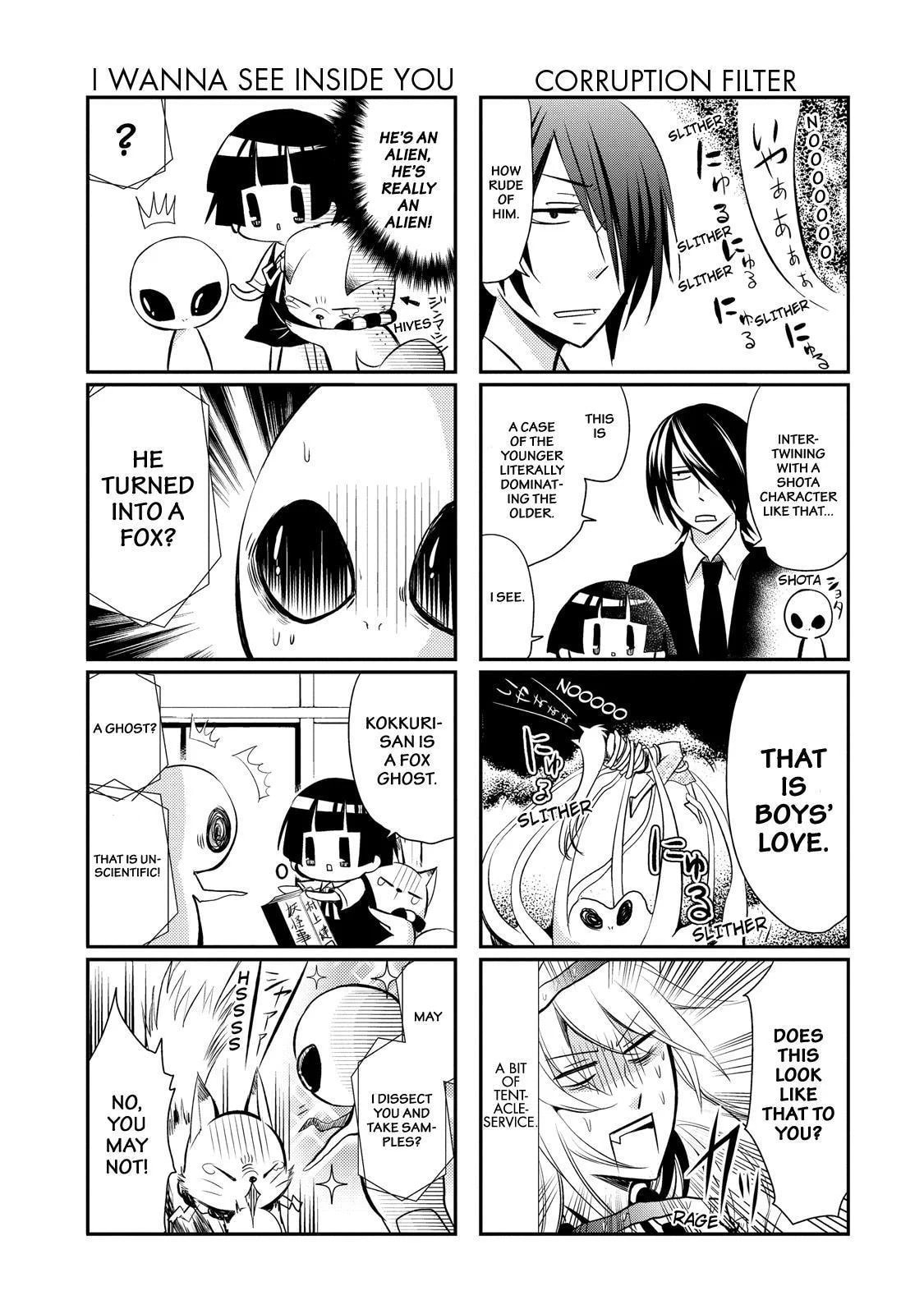 Gugure! Kokkuri-san Chapter 23 page 8 - 