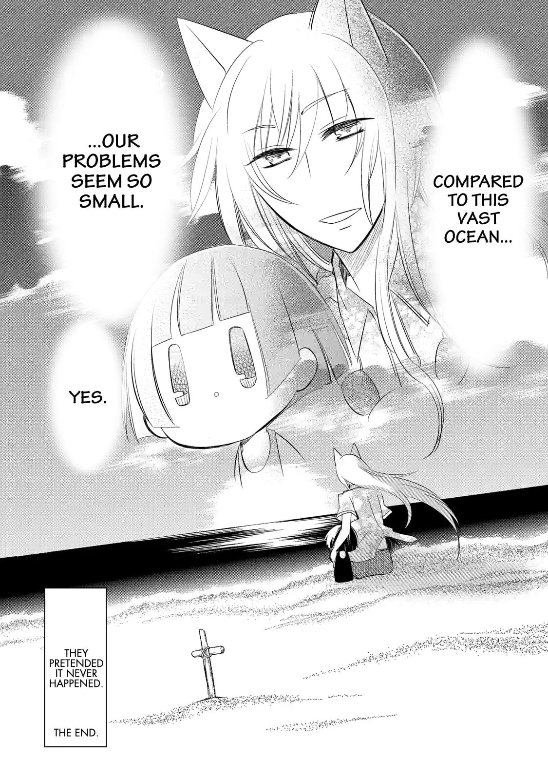 Gugure! Kokkuri-san Chapter 25.2 page 3 - 
