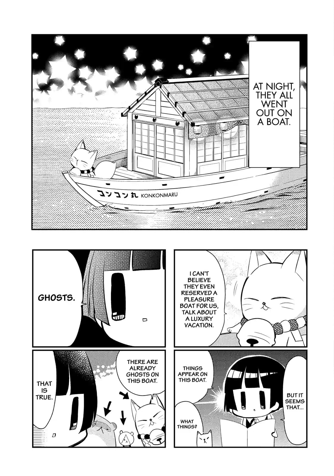 Gugure! Kokkuri-san Chapter 25.2 page 4 - 