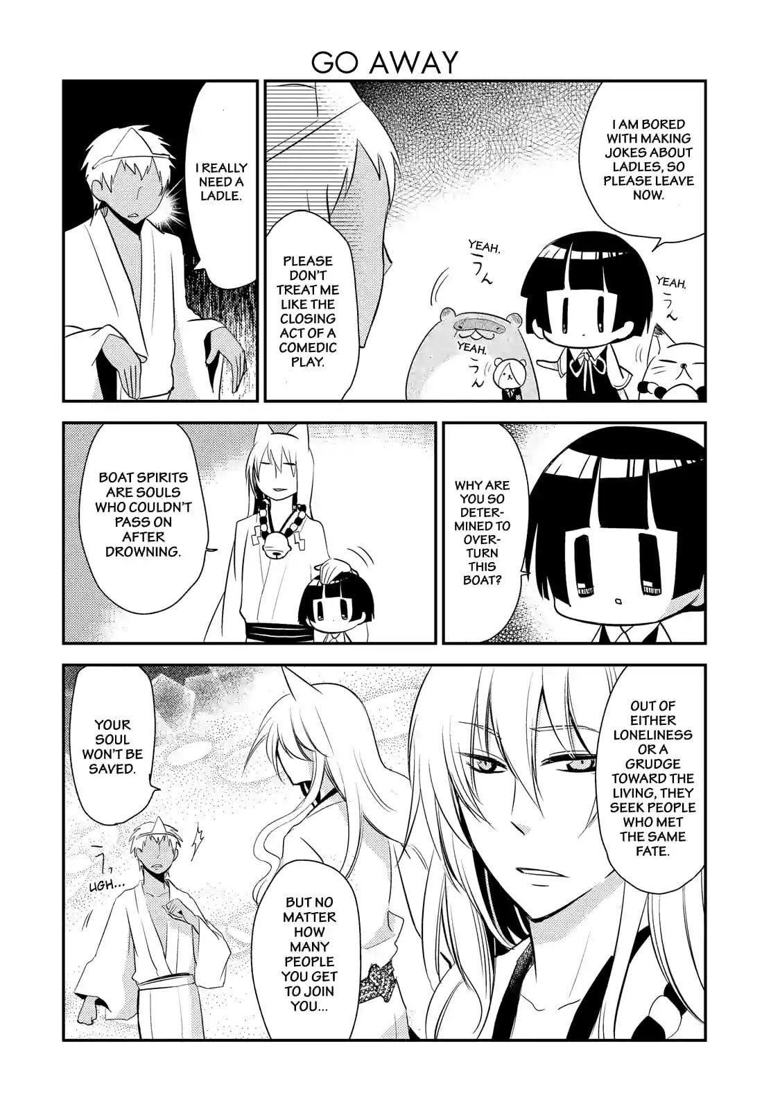 Gugure! Kokkuri-san Chapter 25.2 page 9 - 