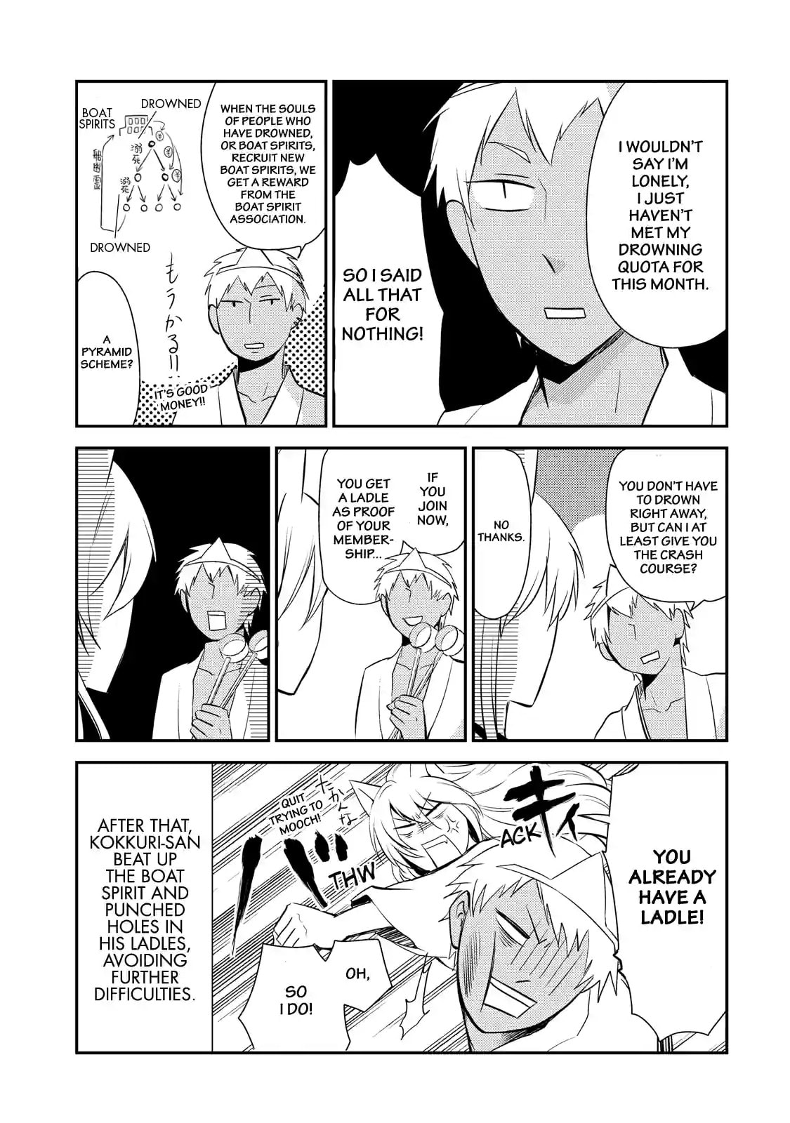Gugure! Kokkuri-san Chapter 25.2 page 10 - 