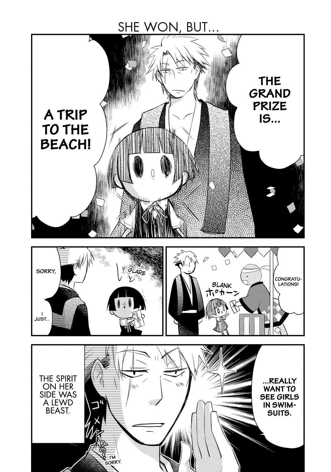 Gugure! Kokkuri-san Chapter 25 page 4 - 