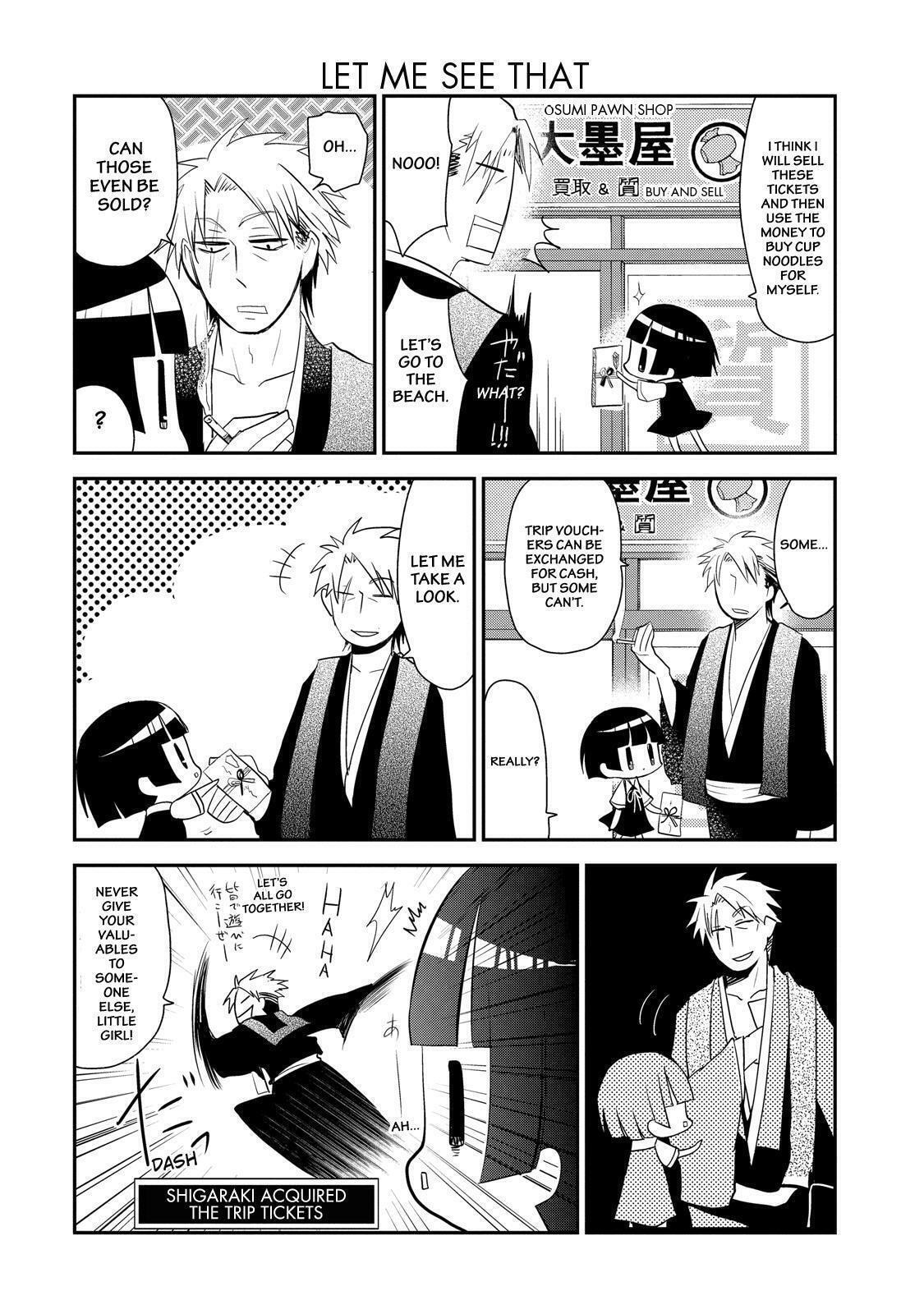 Gugure! Kokkuri-san Chapter 25 page 5 - 