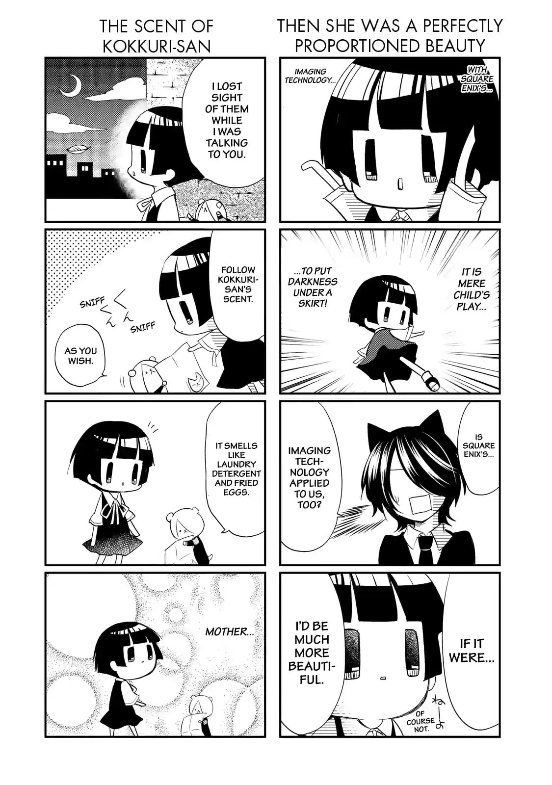 Gugure! Kokkuri-san Chapter 27 page 4 - 