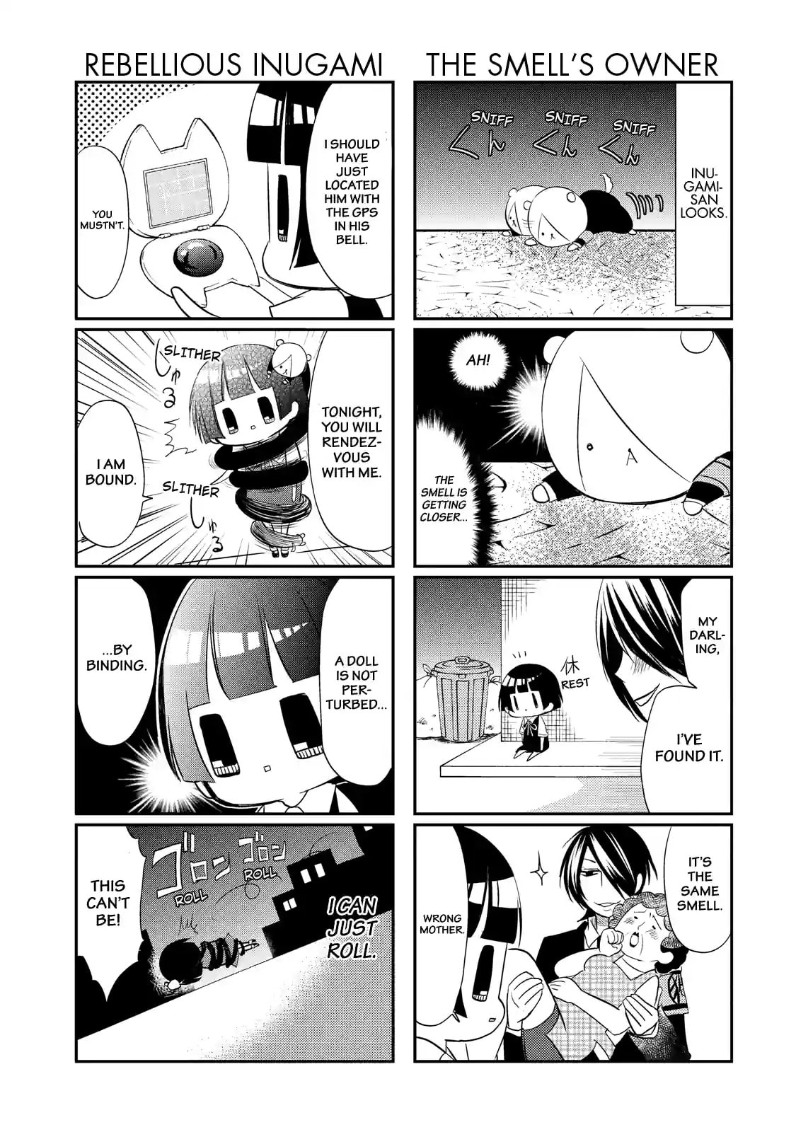 Gugure! Kokkuri-san Chapter 27 page 5 - 