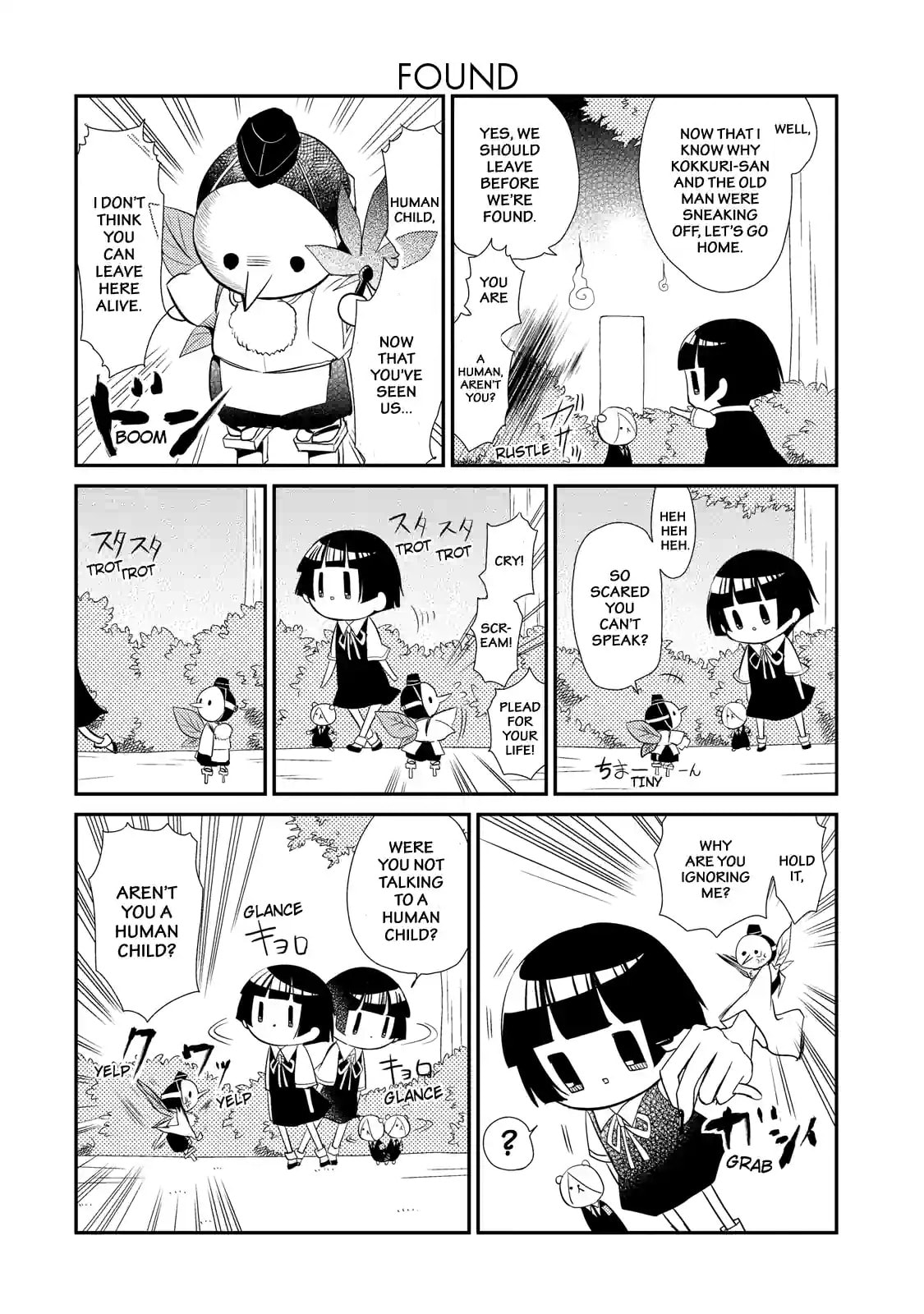 Gugure! Kokkuri-san Chapter 27 page 8 - 