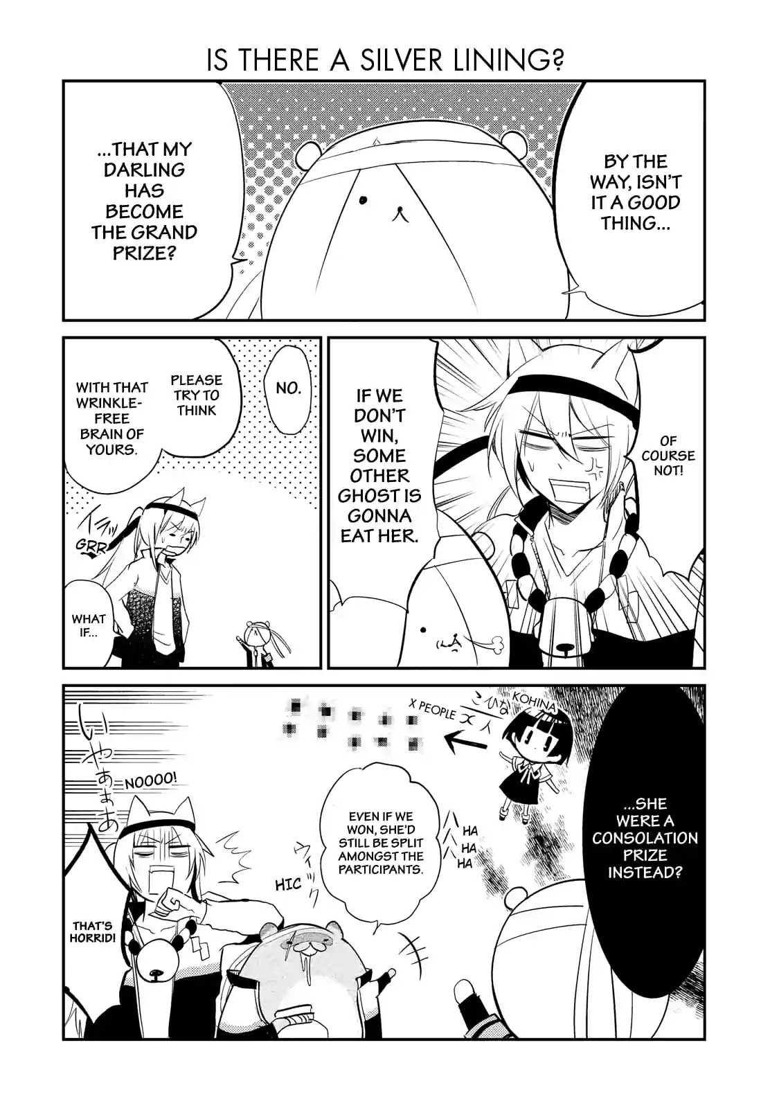 Gugure! Kokkuri-san Chapter 28.1 page 4 - 