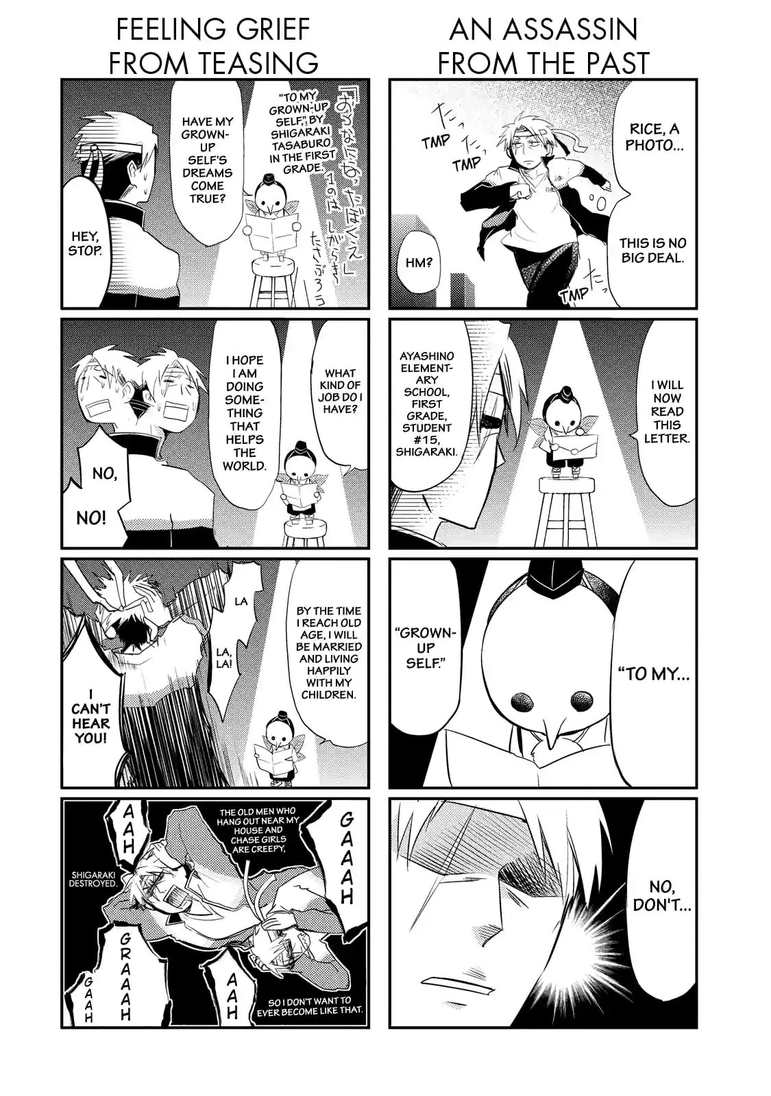 Gugure! Kokkuri-san Chapter 28.2 page 2 - 