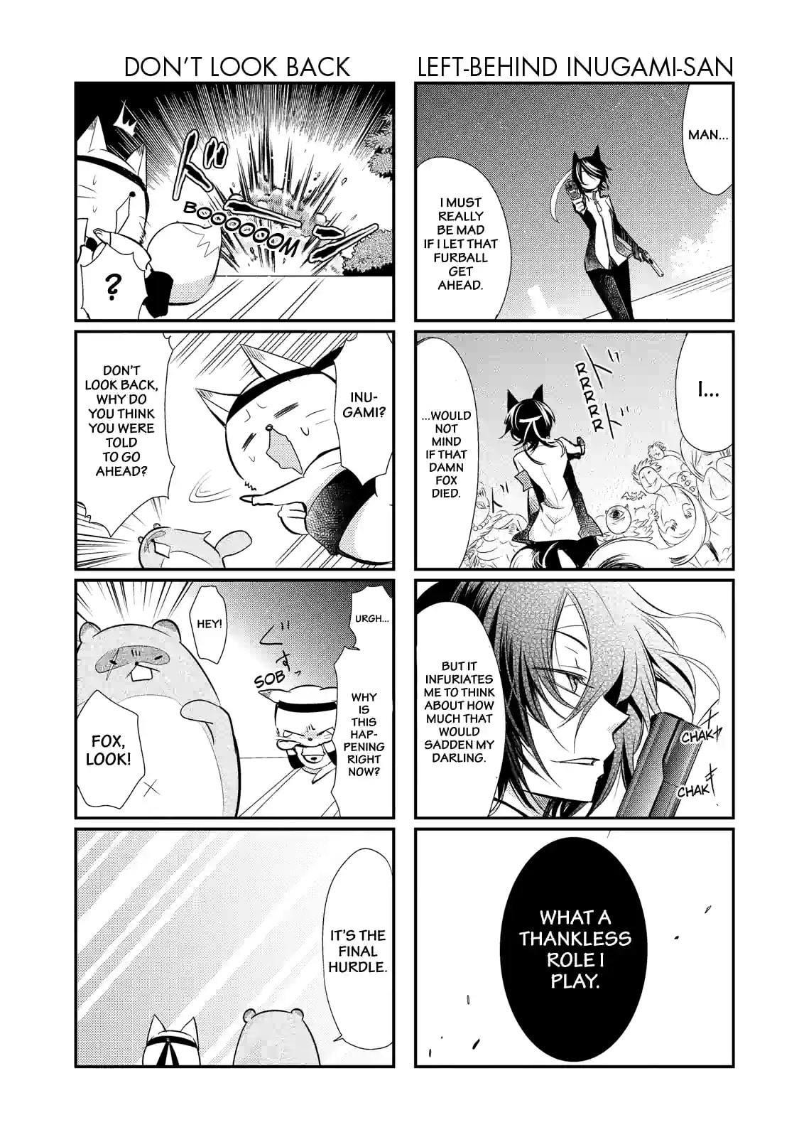 Gugure! Kokkuri-san Chapter 28.2 page 5 - 