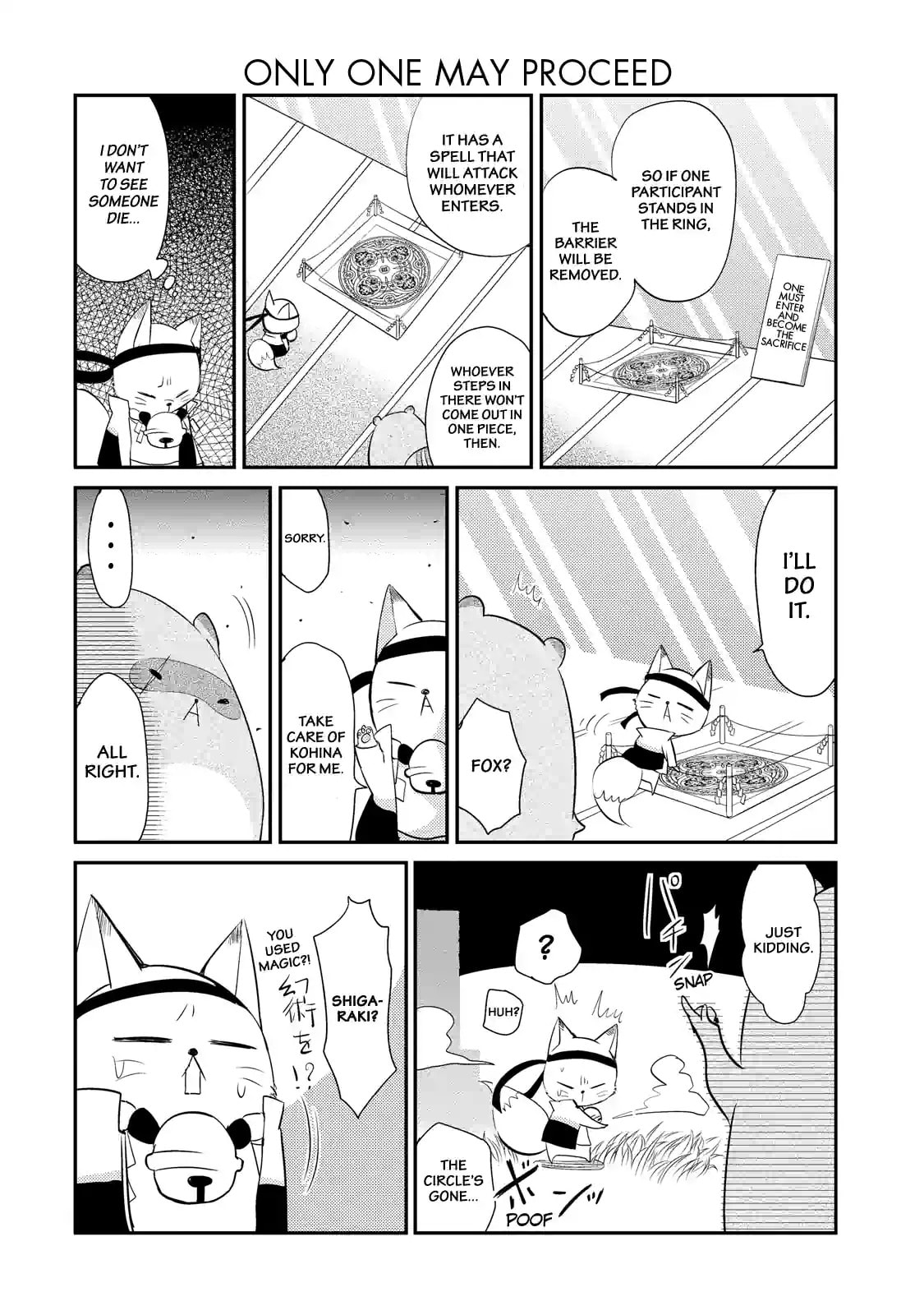 Gugure! Kokkuri-san Chapter 28.2 page 6 - 
