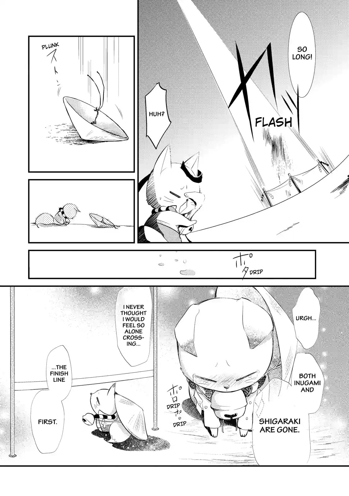 Gugure! Kokkuri-san Chapter 28.2 page 8 - 