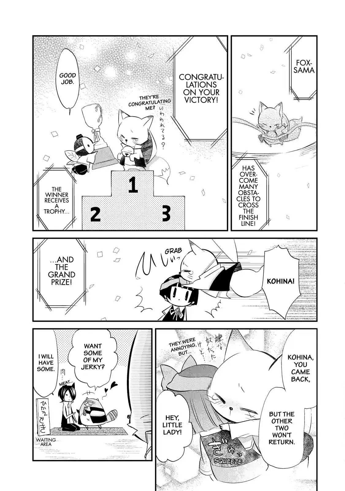 Gugure! Kokkuri-san Chapter 28.2 page 9 - 