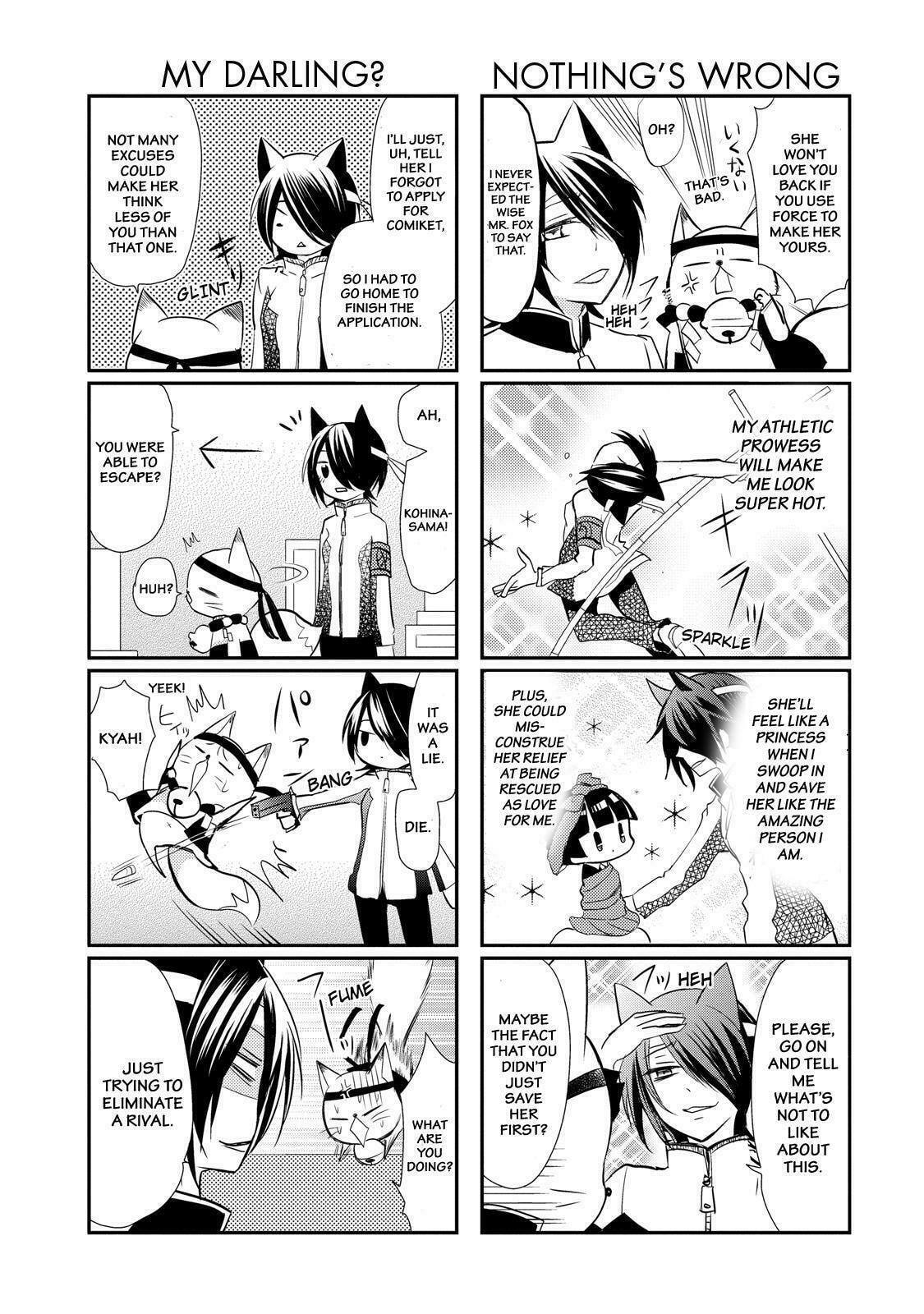 Gugure! Kokkuri-san Chapter 28 page 4 - 