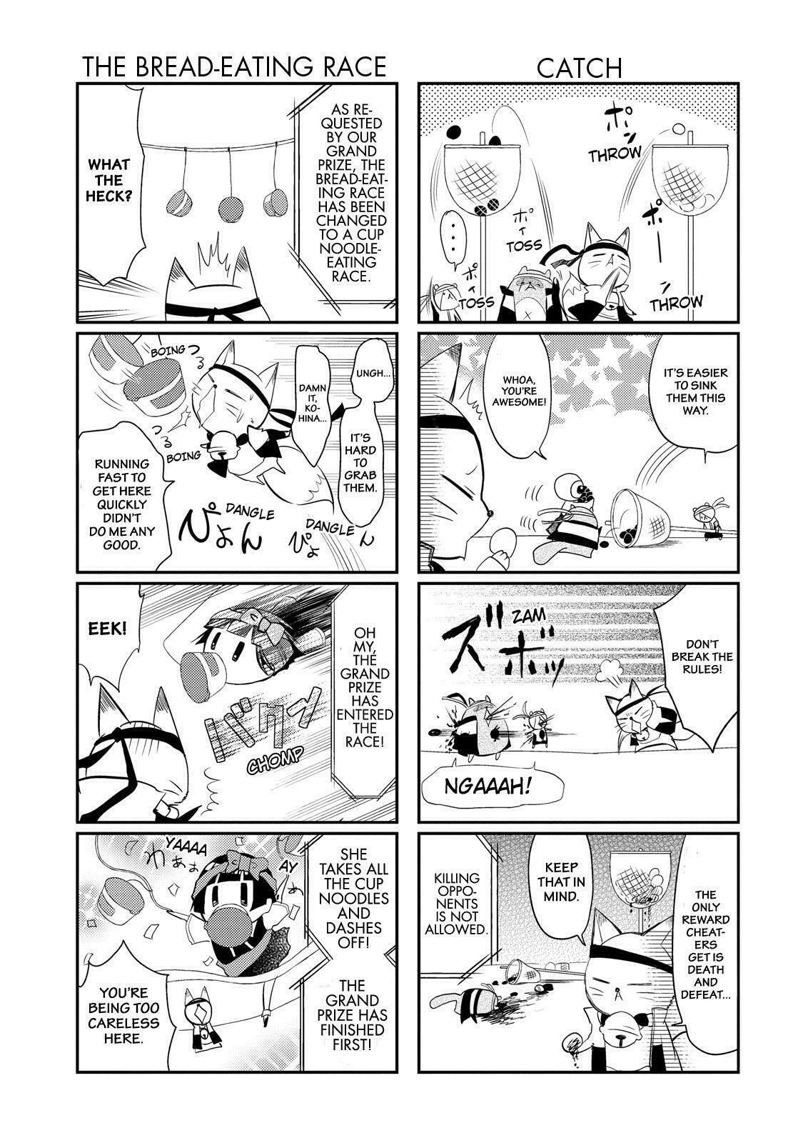 Gugure! Kokkuri-san Chapter 28 page 6 - 