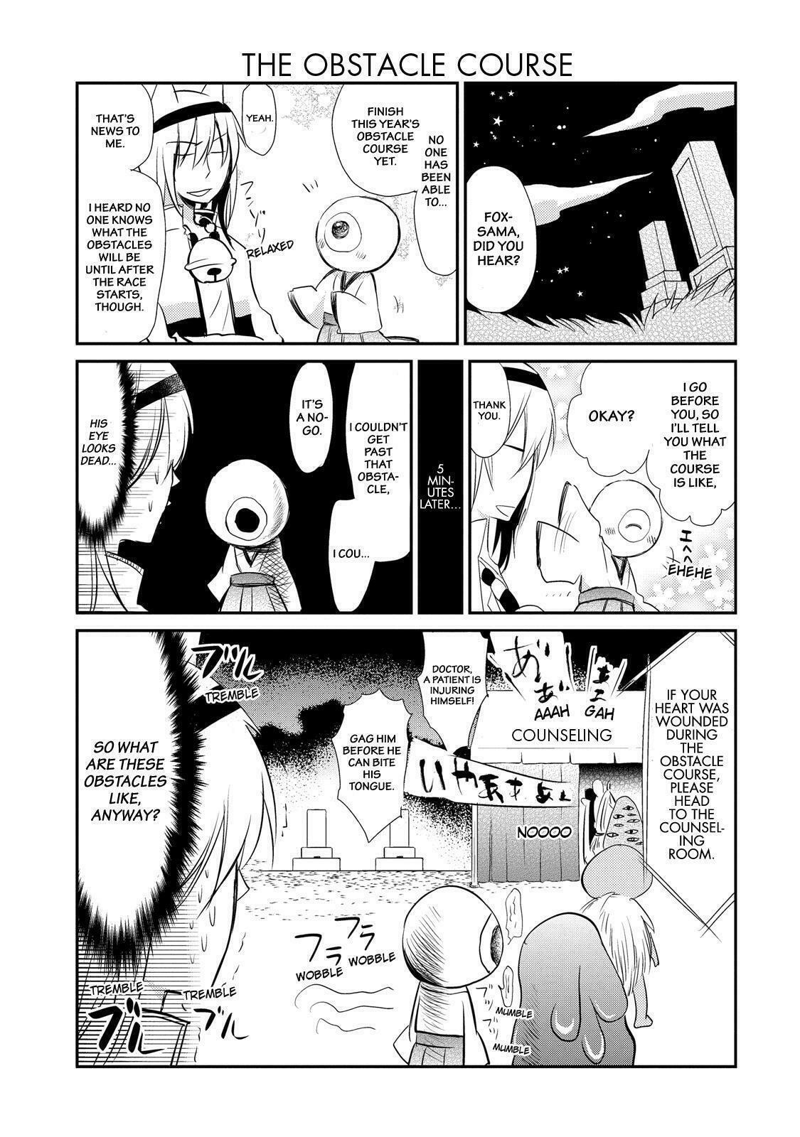Gugure! Kokkuri-san Chapter 28 page 8 - 