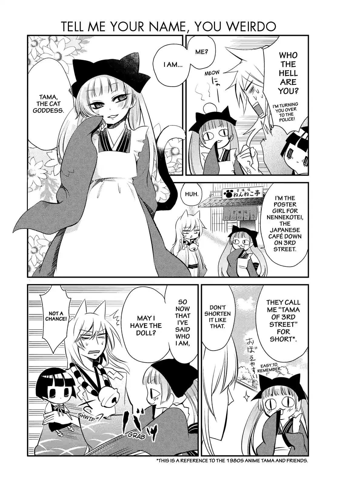 Gugure! Kokkuri-san Chapter 29 page 6 - 
