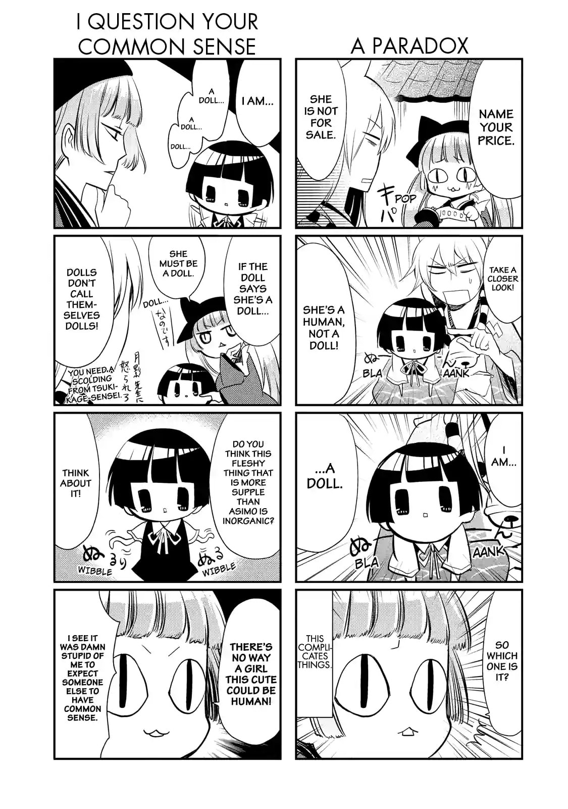 Gugure! Kokkuri-san Chapter 29 page 7 - 