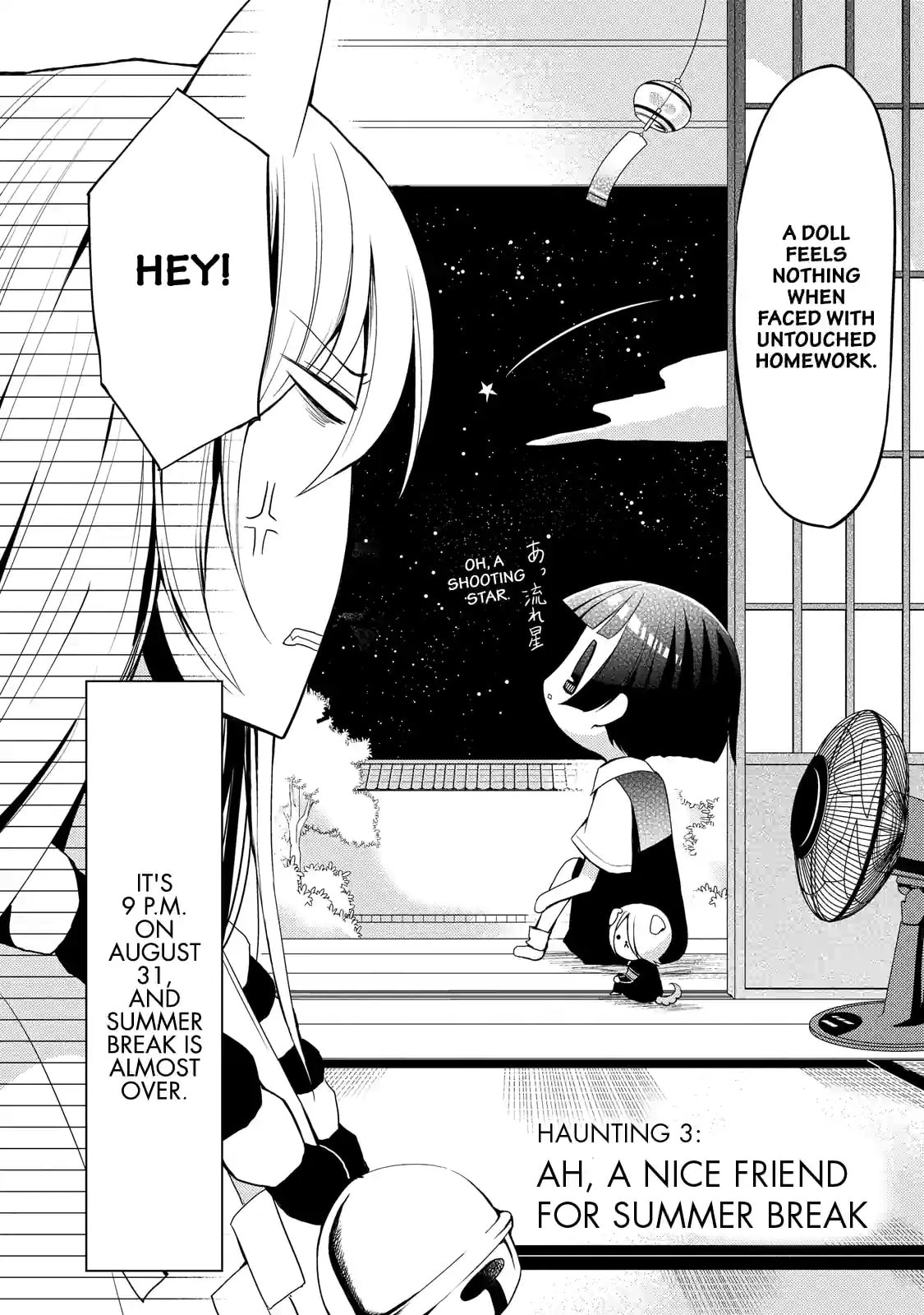 Gugure! Kokkuri-san Chapter 3 page 2 - 