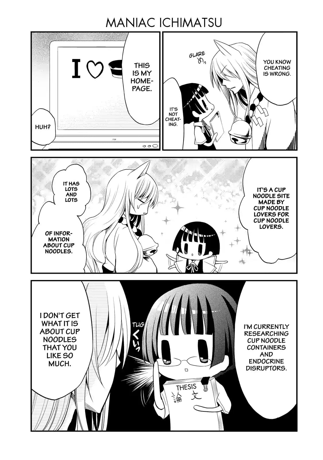 Gugure! Kokkuri-san Chapter 3 page 11 - 