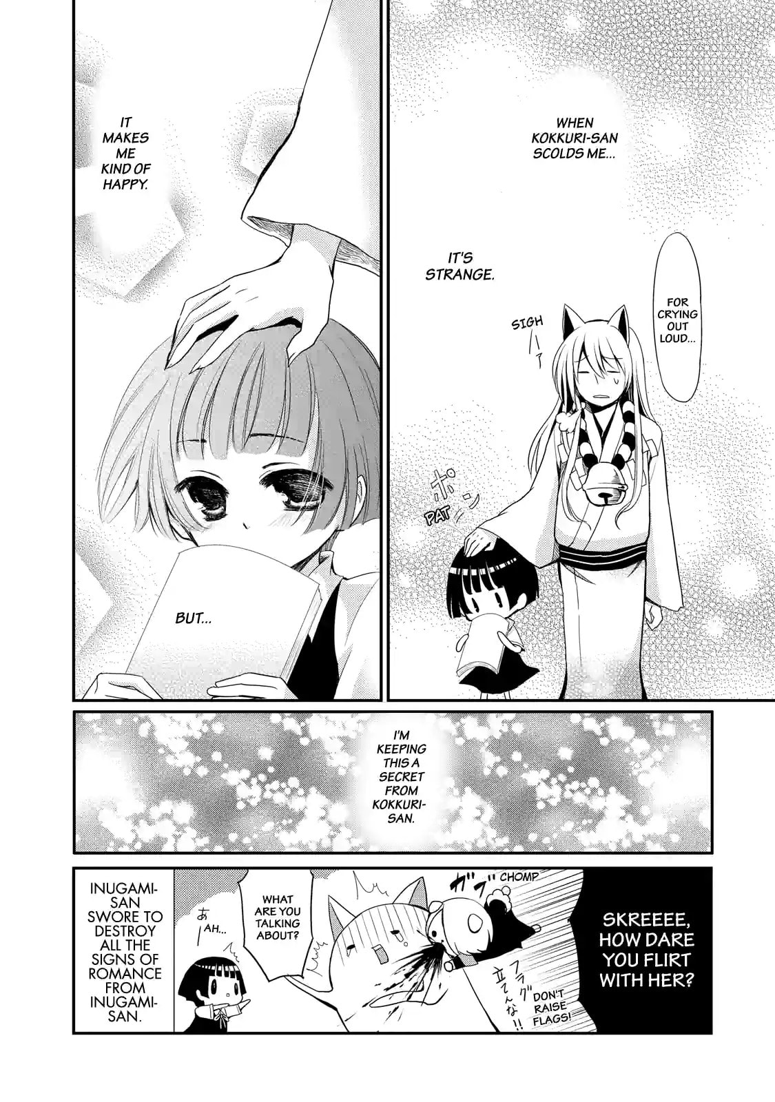 Gugure! Kokkuri-san Chapter 3 page 19 - 