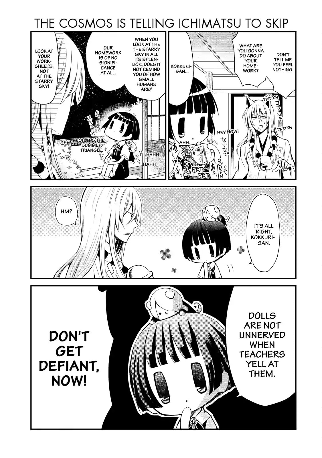 Gugure! Kokkuri-san Chapter 3 page 3 - 
