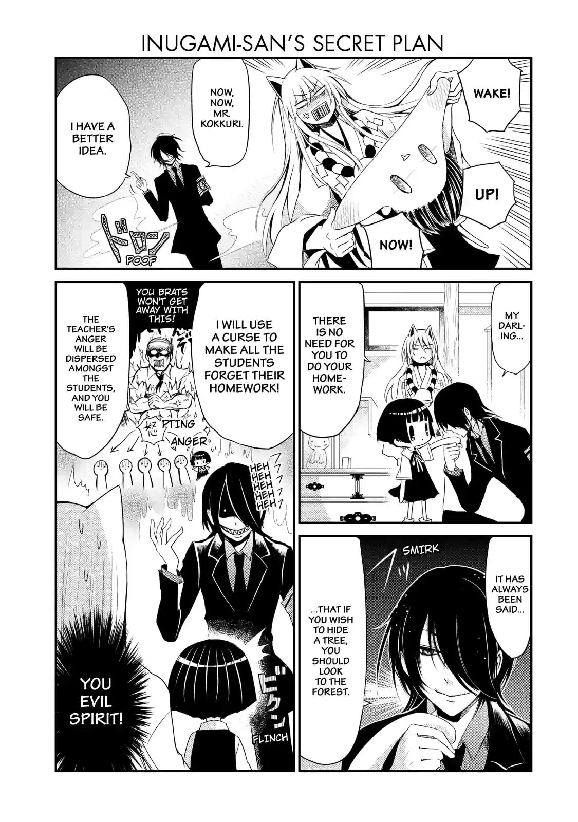 Gugure! Kokkuri-san Chapter 3 page 5 - 