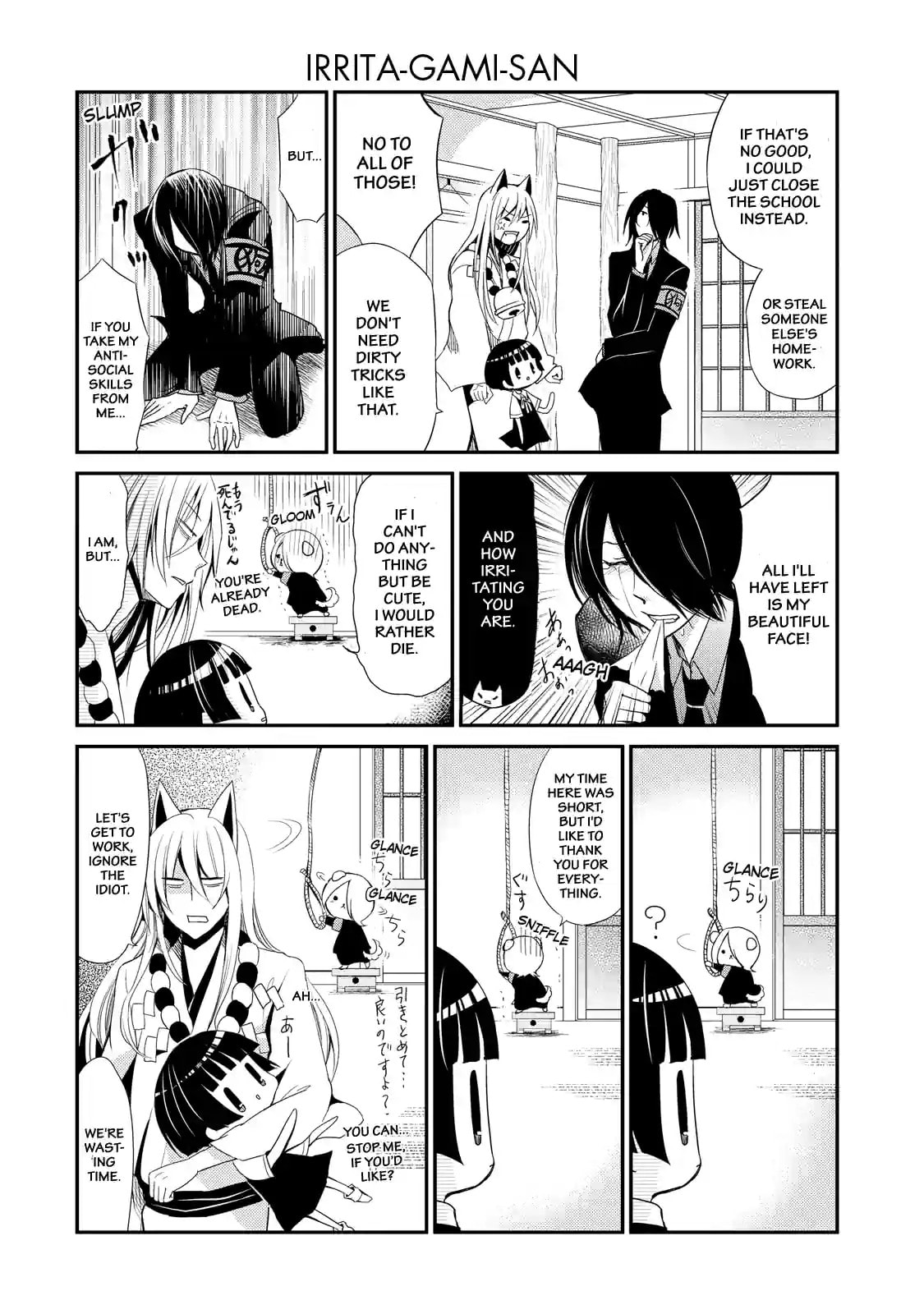 Gugure! Kokkuri-san Chapter 3 page 6 - 