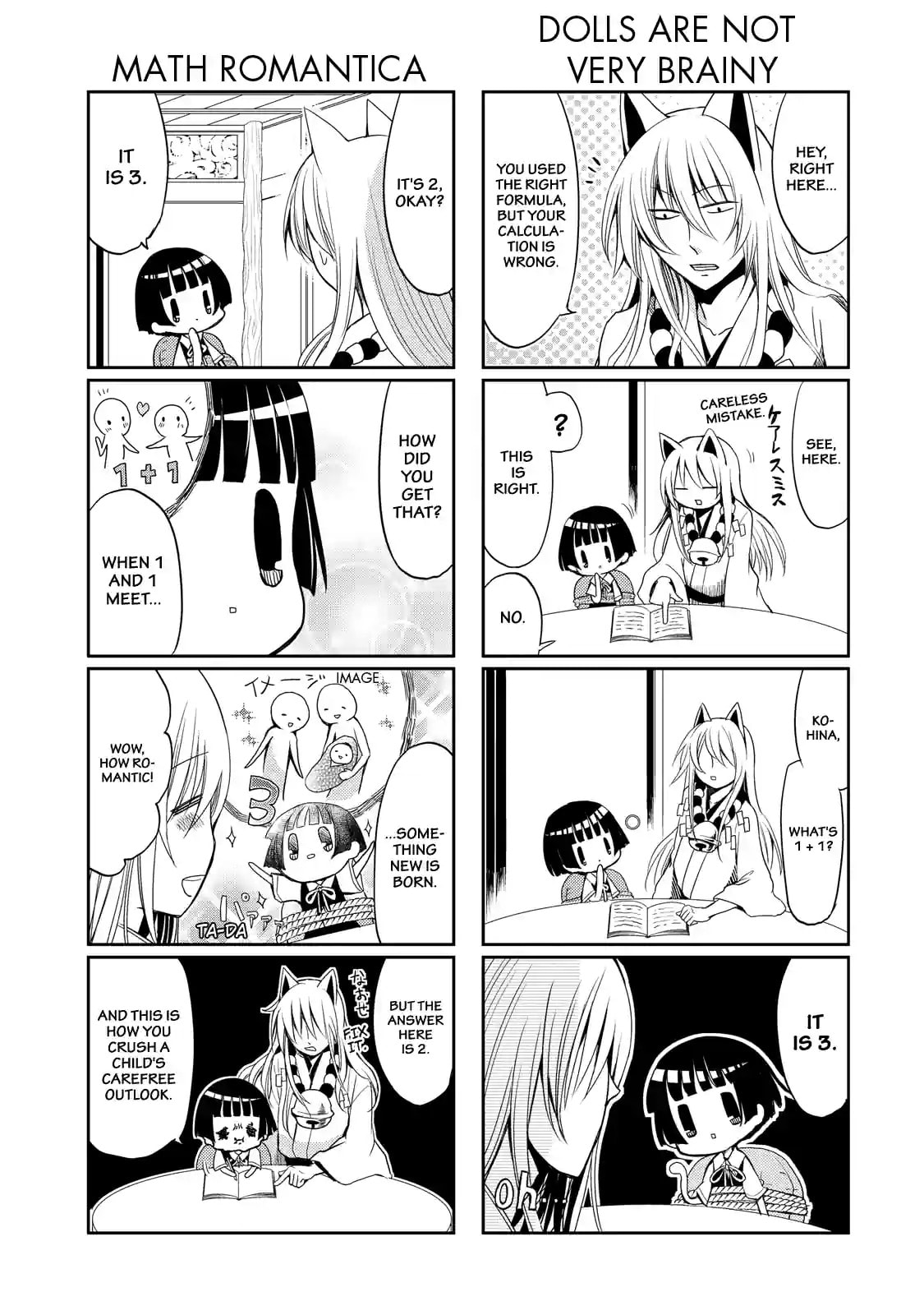 Gugure! Kokkuri-san Chapter 3 page 9 - 