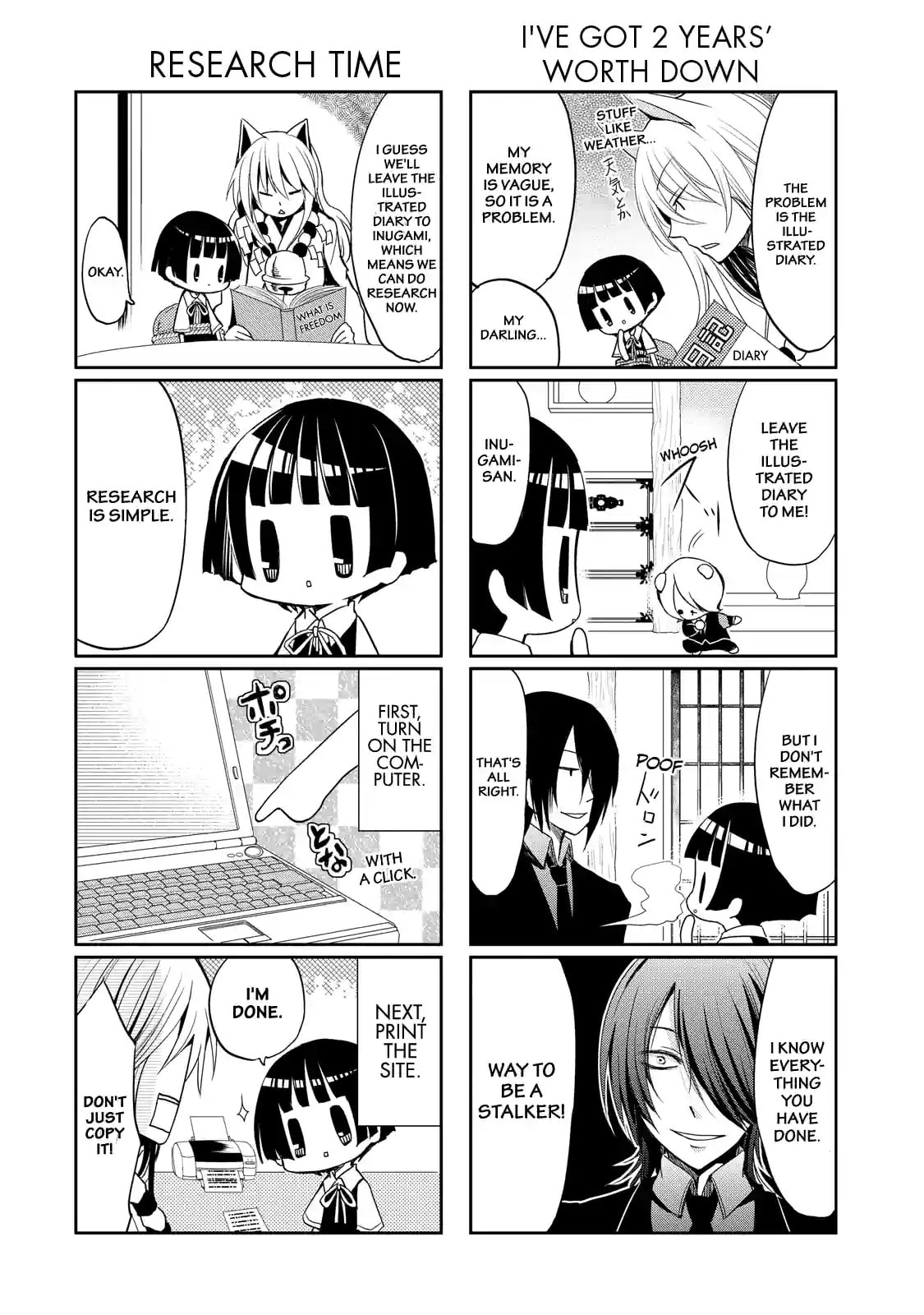 Gugure! Kokkuri-san Chapter 3 page 10 - 