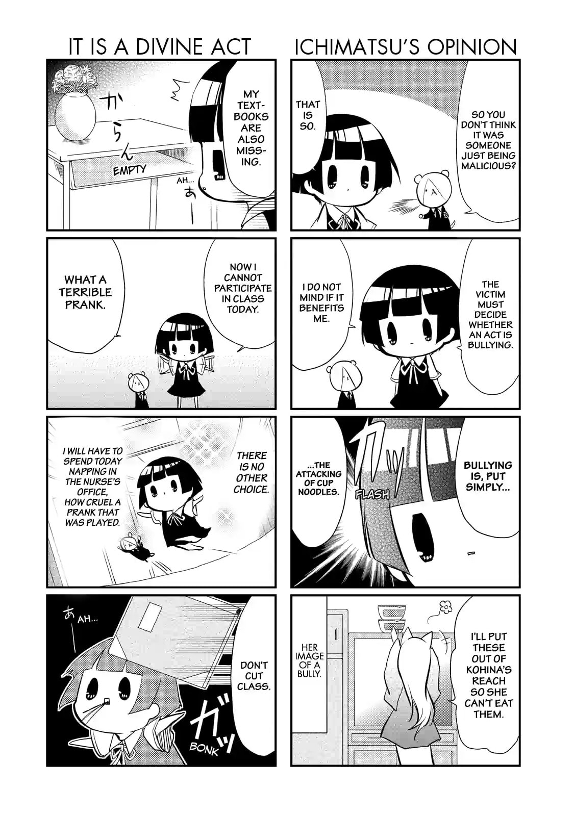 Gugure! Kokkuri-san Chapter 30 page 5 - 