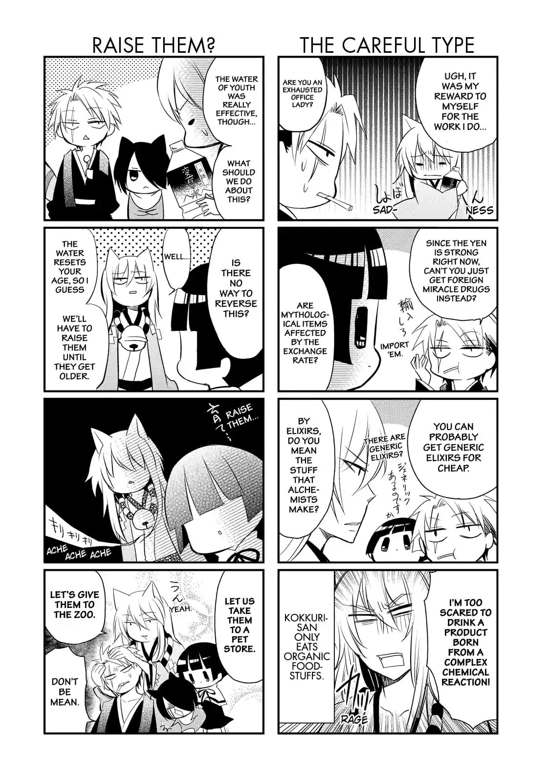 Gugure! Kokkuri-san Chapter 31 page 8 - 