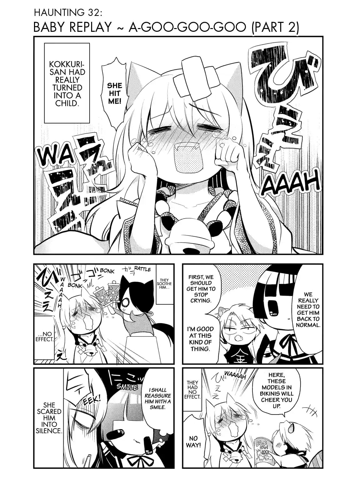 Gugure! Kokkuri-san Chapter 32 page 1 - 