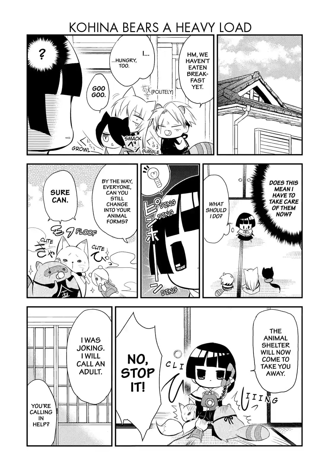 Gugure! Kokkuri-san Chapter 32 page 2 - 