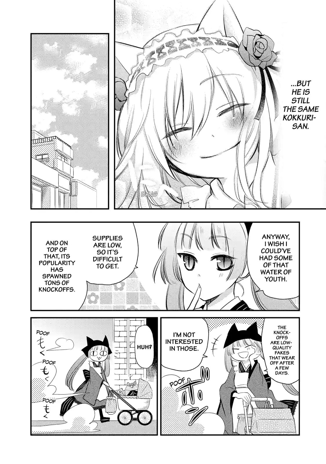 Gugure! Kokkuri-san Chapter 32 page 11 - 