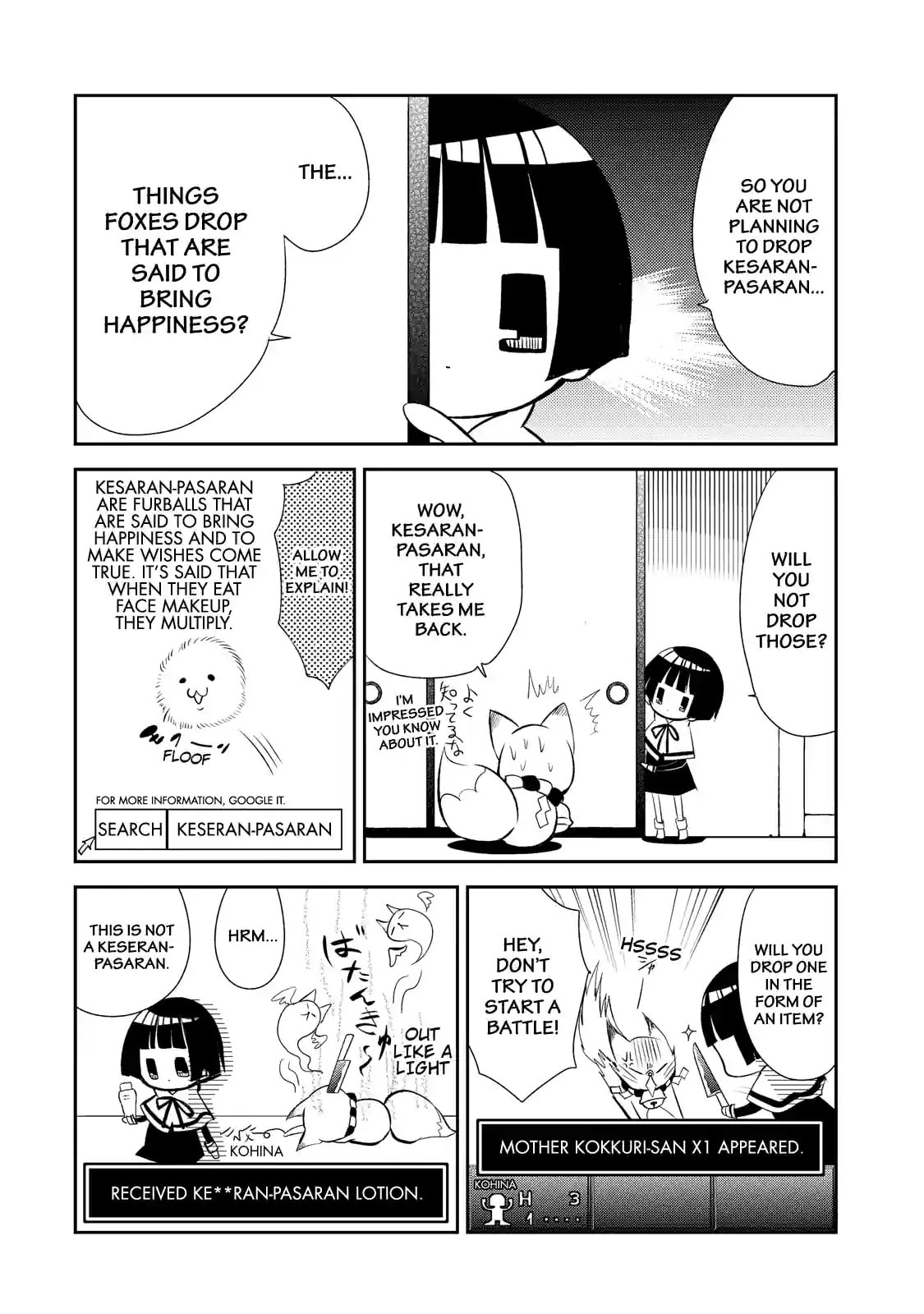 Gugure! Kokkuri-san Chapter 33 page 2 - 