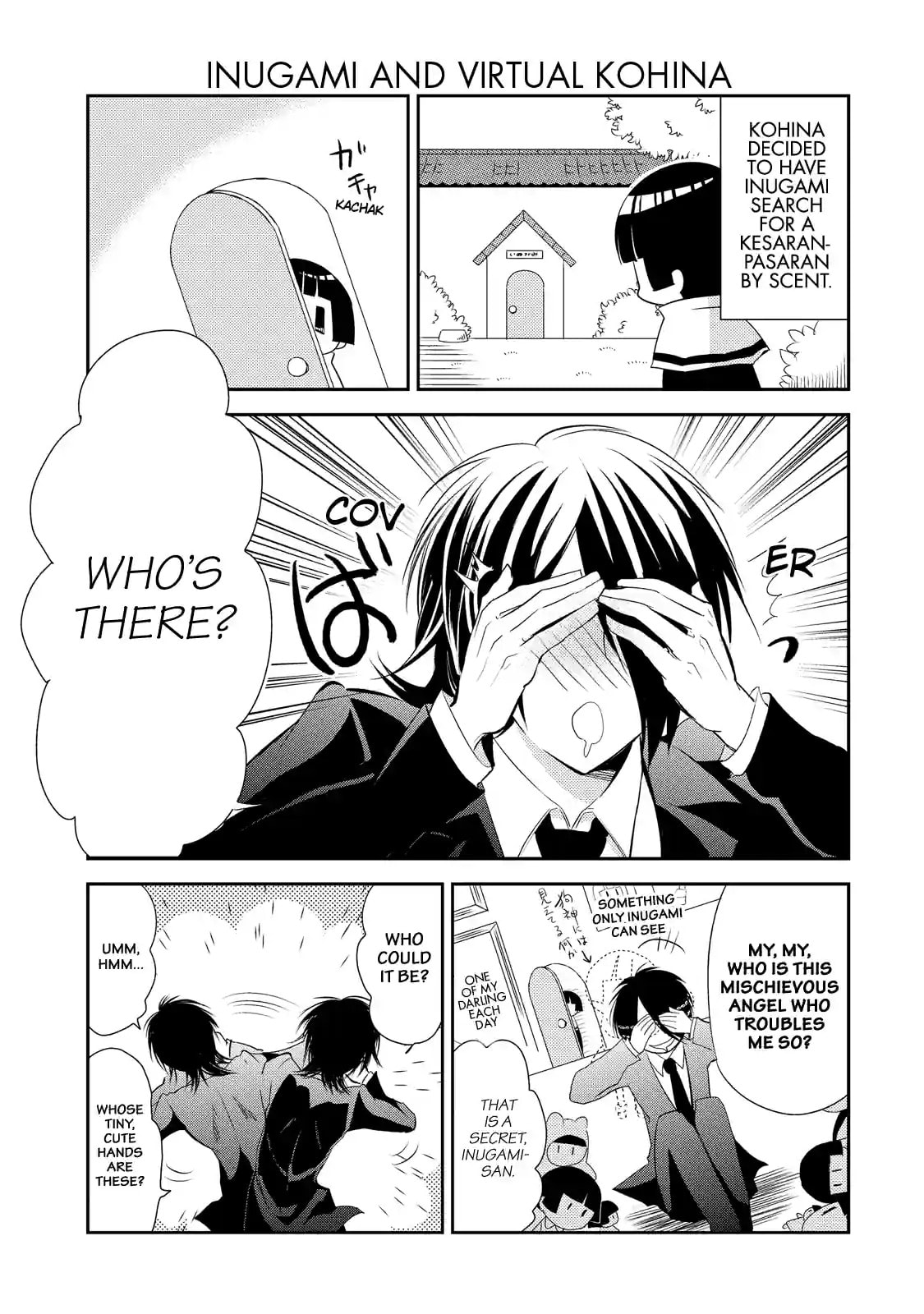 Gugure! Kokkuri-san Chapter 33 page 3 - 