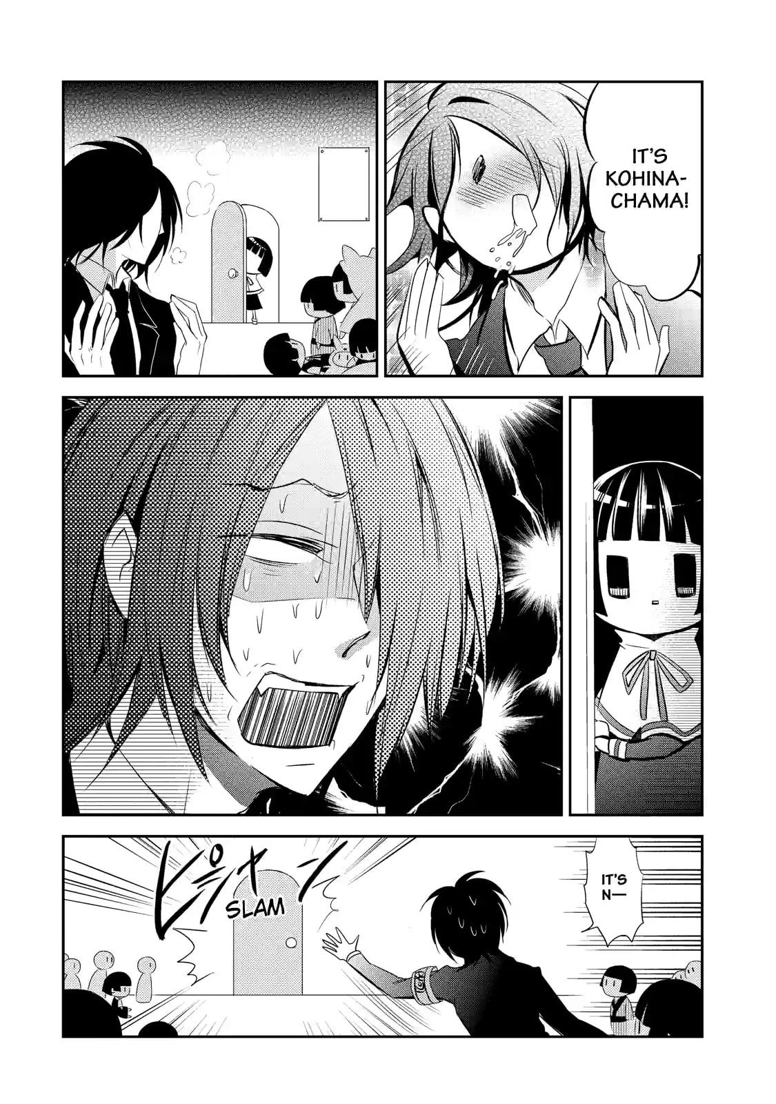 Gugure! Kokkuri-san Chapter 33 page 4 - 