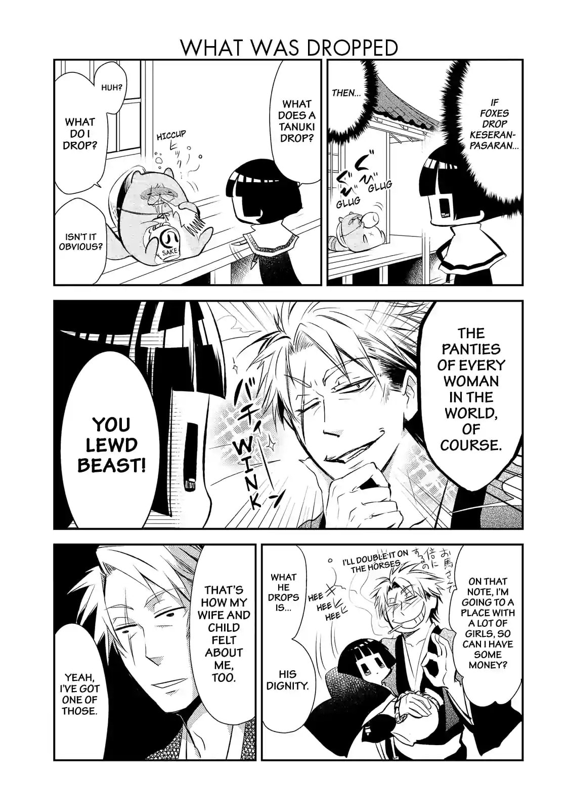 Gugure! Kokkuri-san Chapter 33 page 5 - 