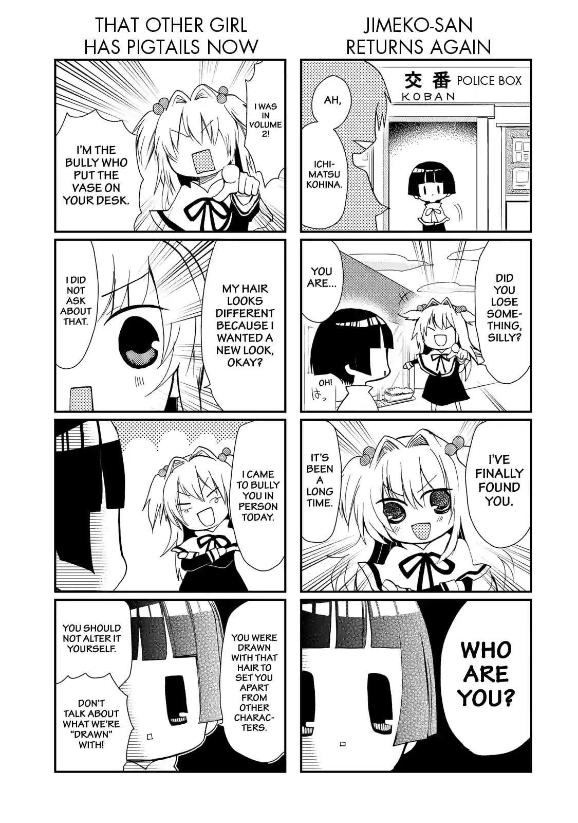 Gugure! Kokkuri-san Chapter 33 page 9 - 