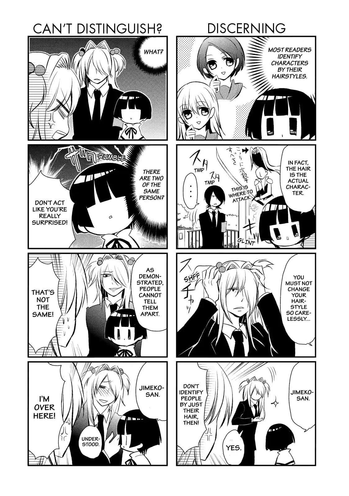 Gugure! Kokkuri-san Chapter 33 page 10 - 