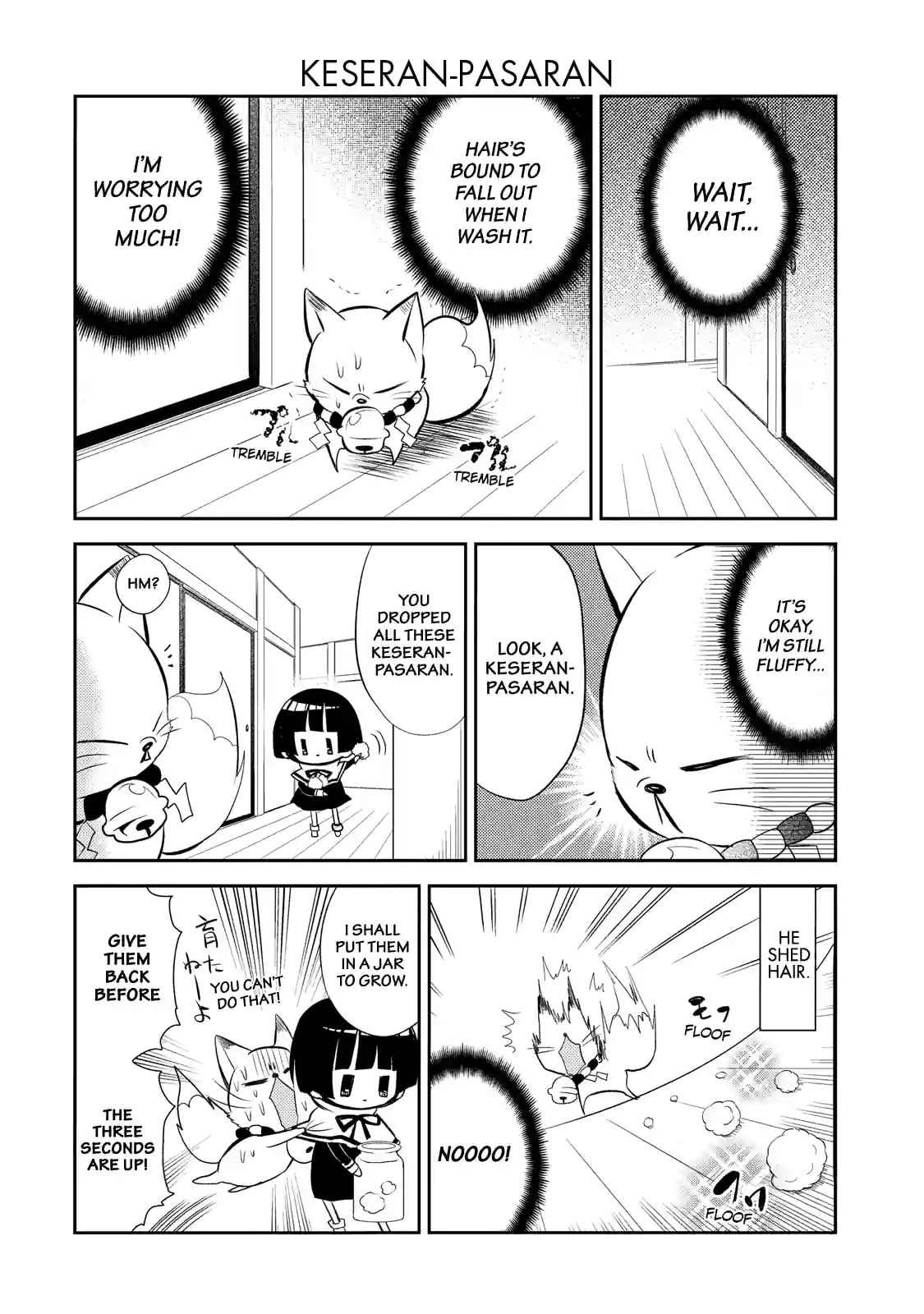 Gugure! Kokkuri-san Chapter 34 page 4 - 