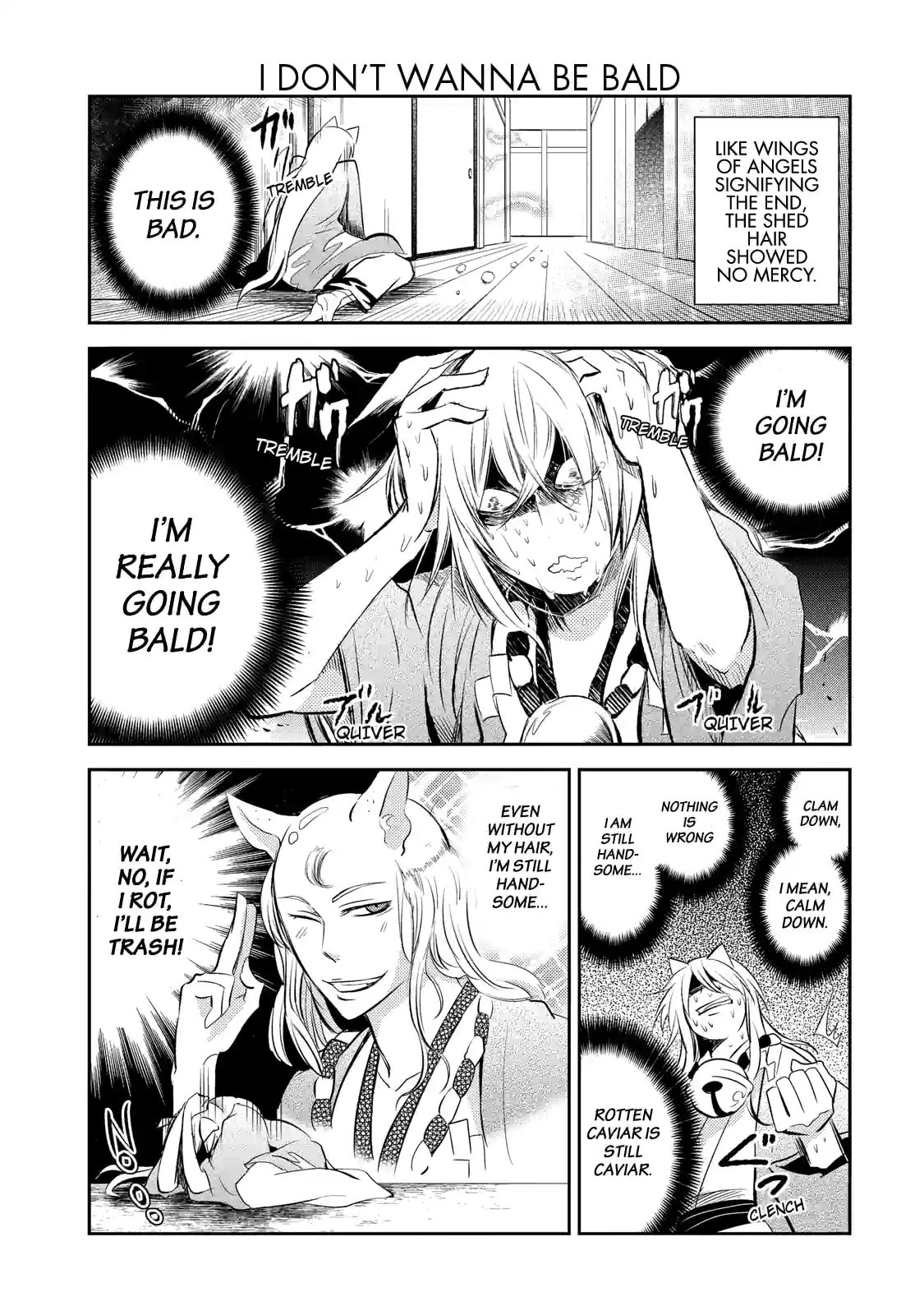 Gugure! Kokkuri-san Chapter 34 page 5 - 