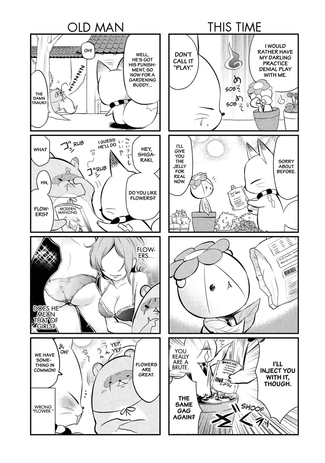 Gugure! Kokkuri-san Chapter 35 page 3 - 