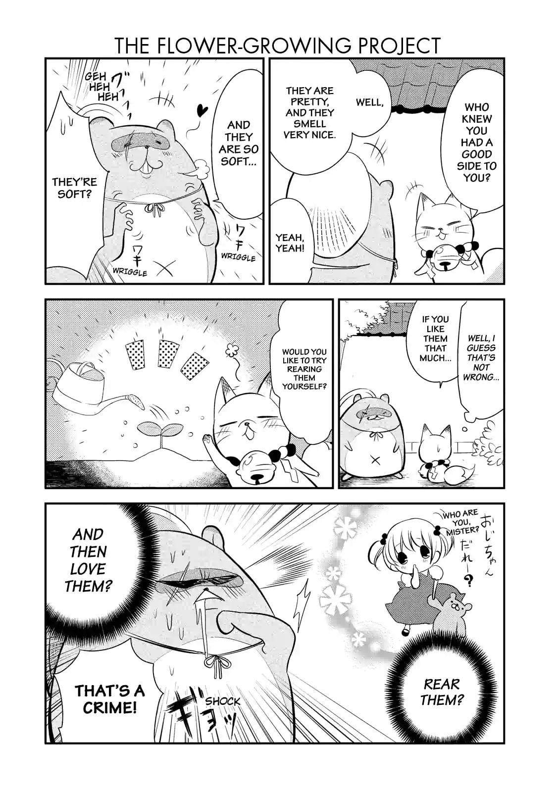 Gugure! Kokkuri-san Chapter 35 page 4 - 