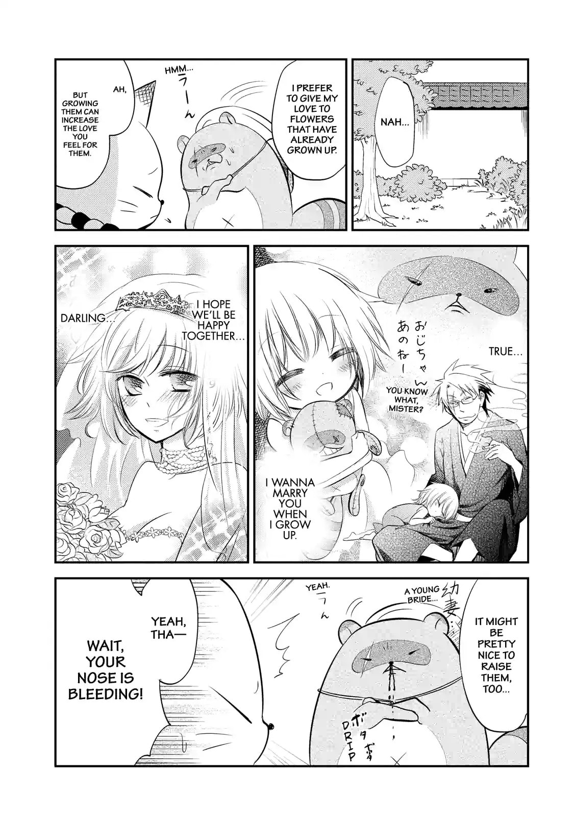 Gugure! Kokkuri-san Chapter 35 page 5 - 