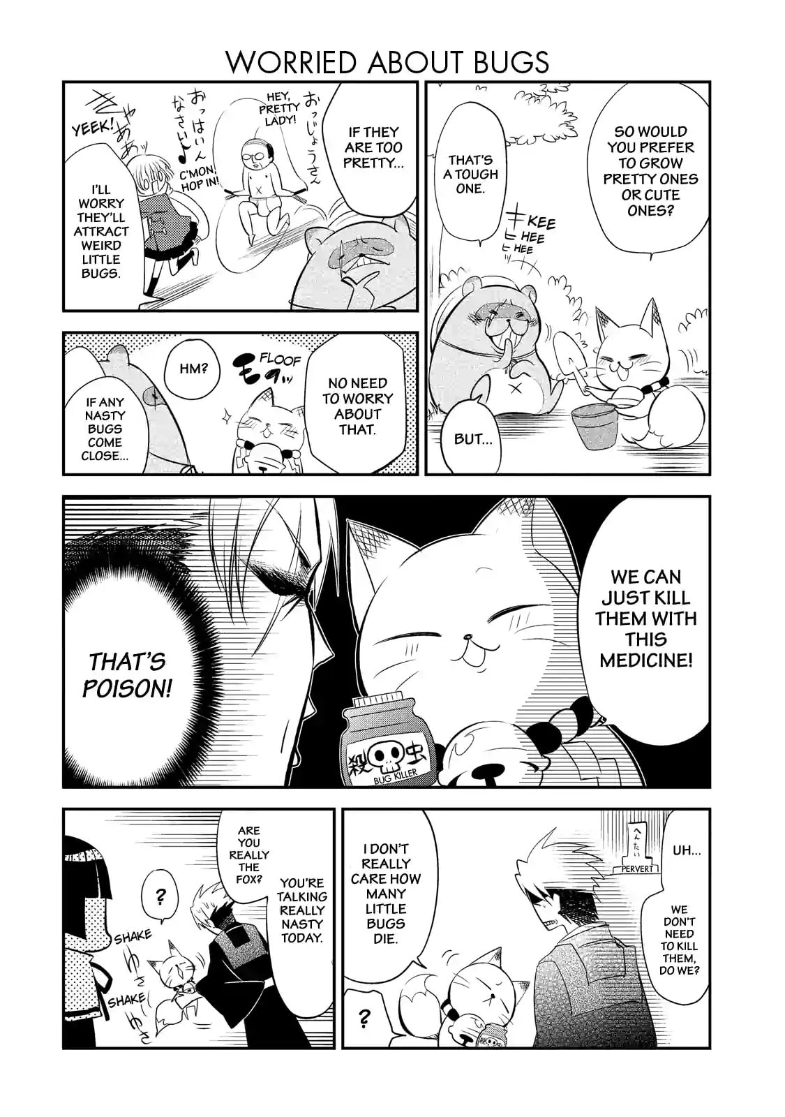 Gugure! Kokkuri-san Chapter 35 page 6 - 
