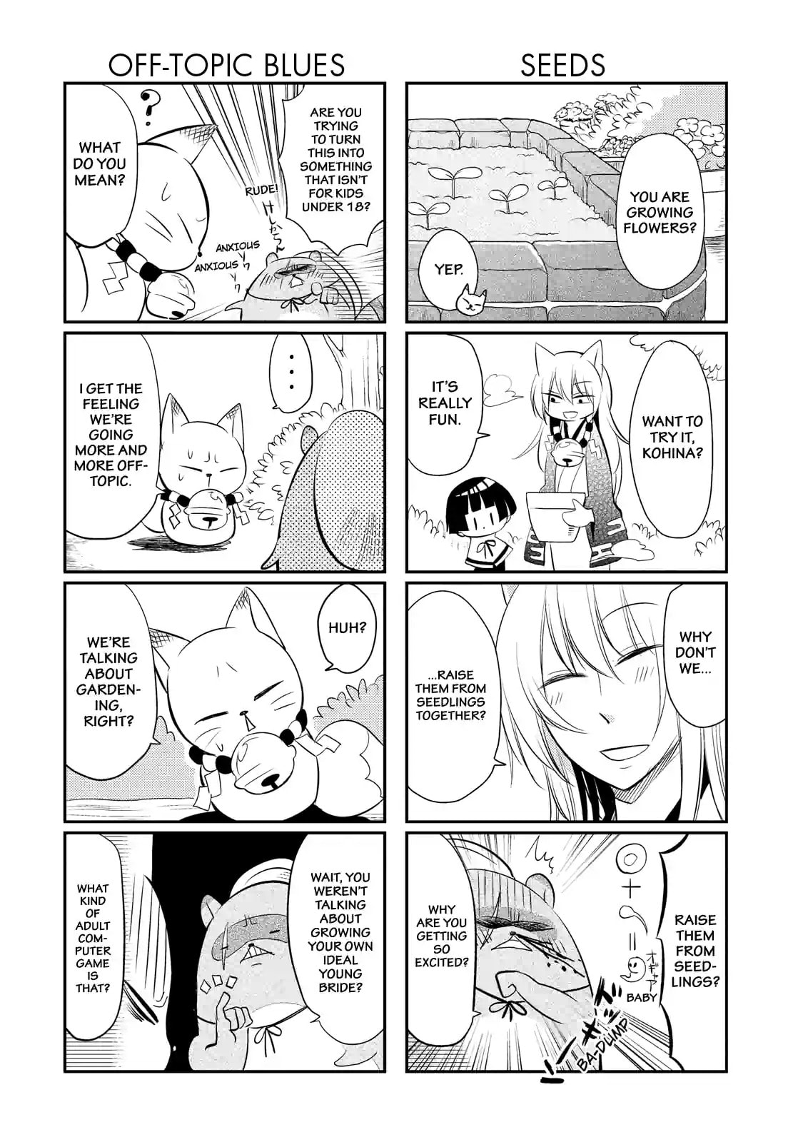Gugure! Kokkuri-san Chapter 35 page 8 - 
