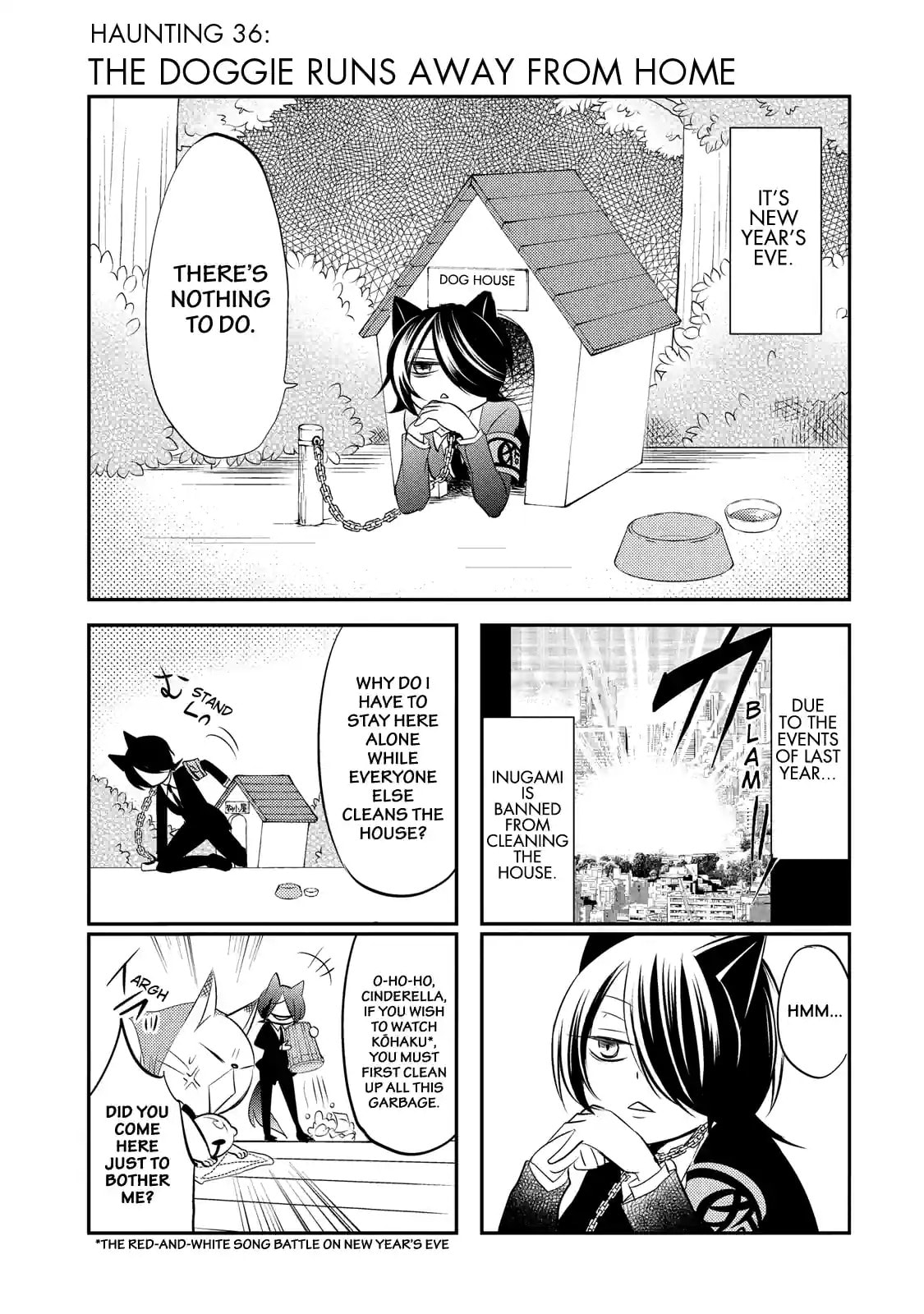 Gugure! Kokkuri-san Chapter 36 page 1 - 
