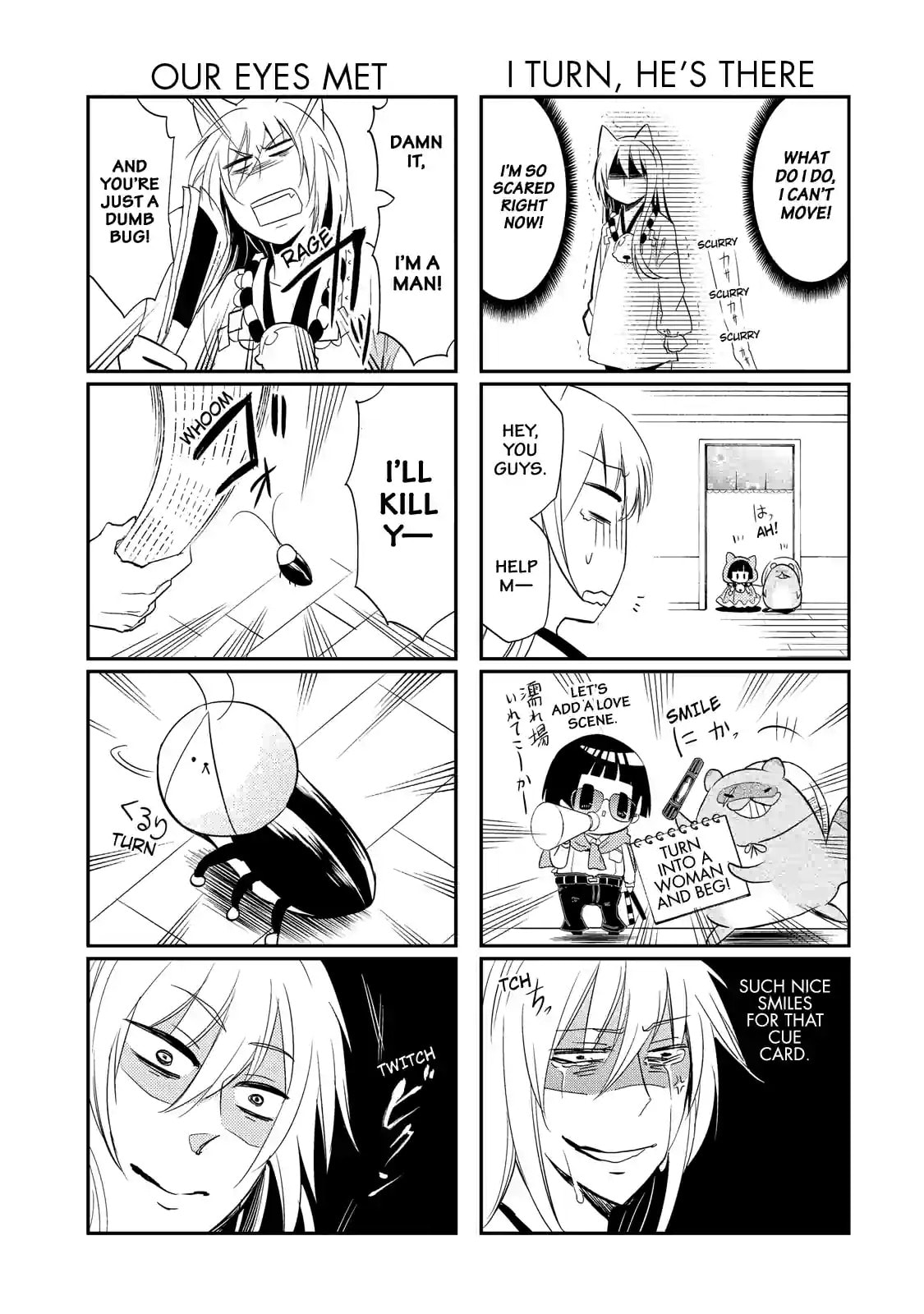Gugure! Kokkuri-san Chapter 37 page 3 - 