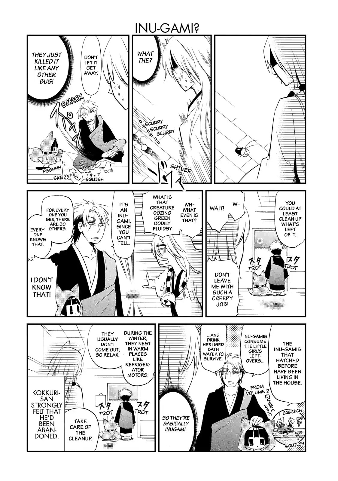 Gugure! Kokkuri-san Chapter 37 page 4 - 